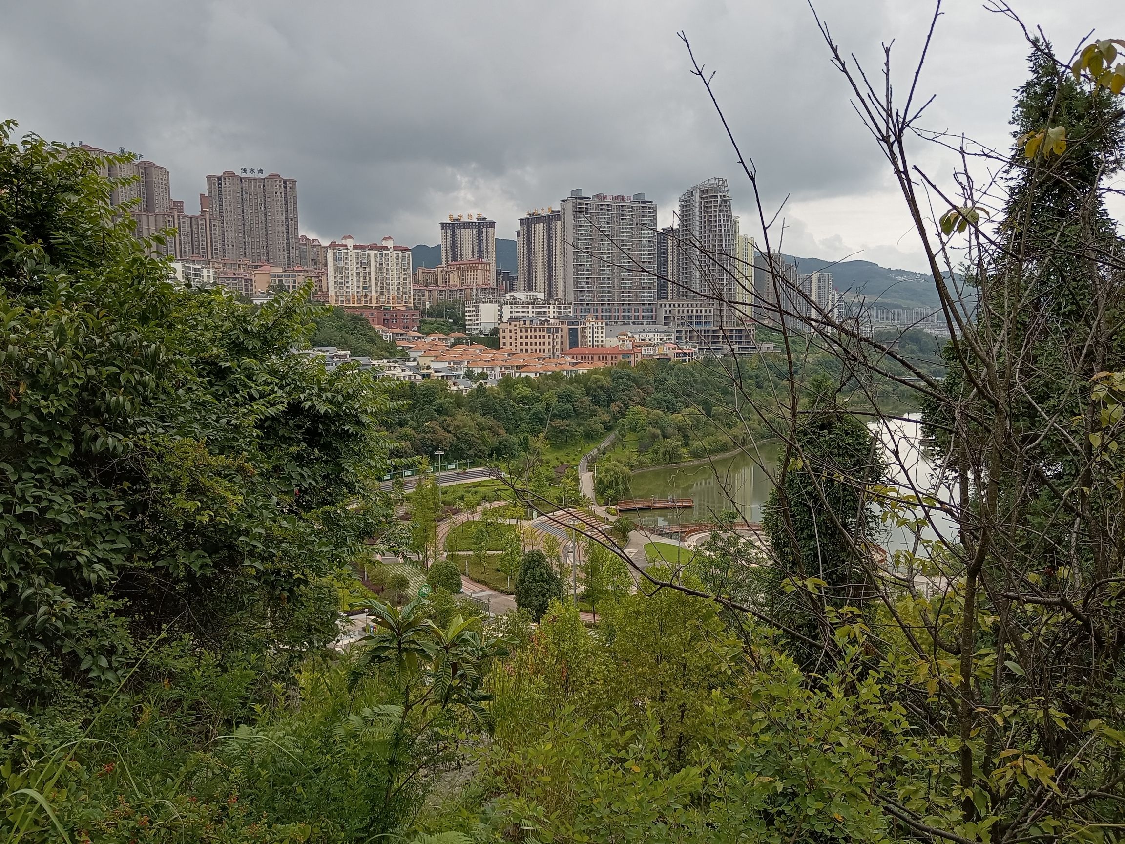 红果后山公园旅行图片