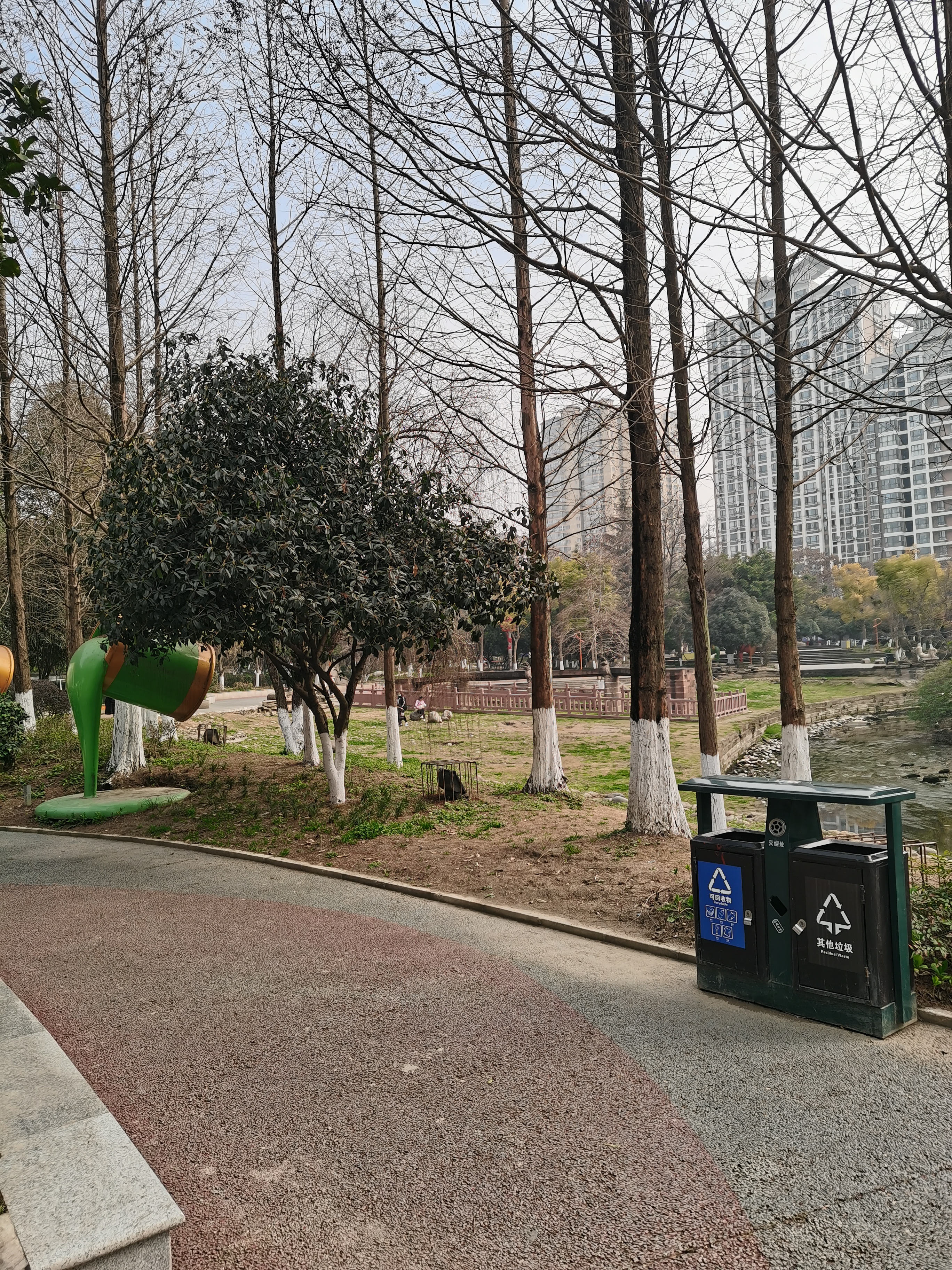 艺术观光园