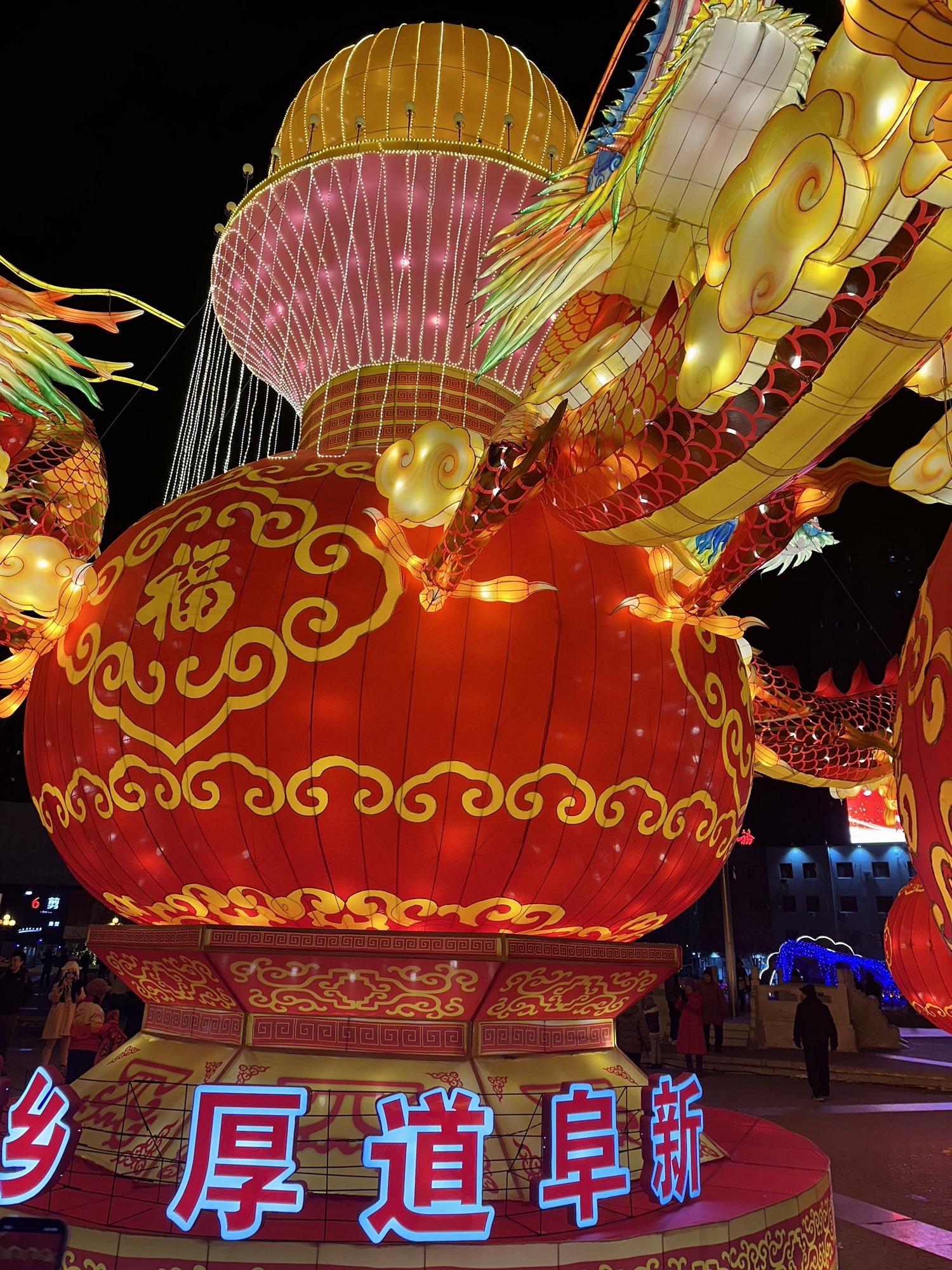 街心广场(电工街)旅行图片