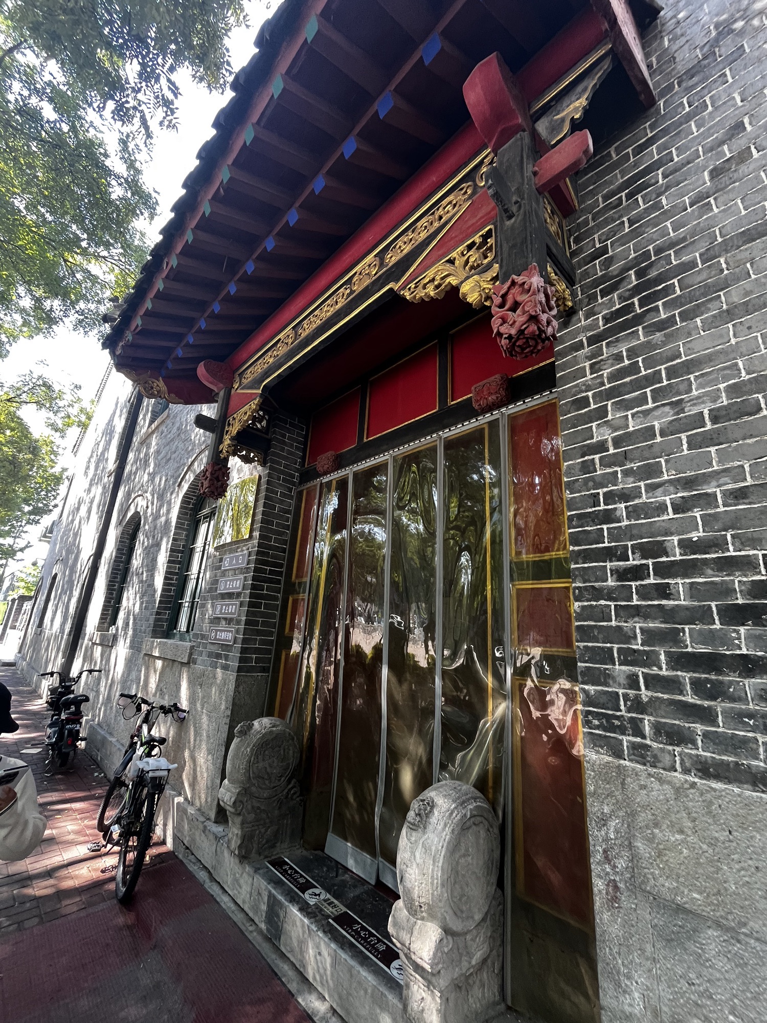 潘家大楼旅行图片