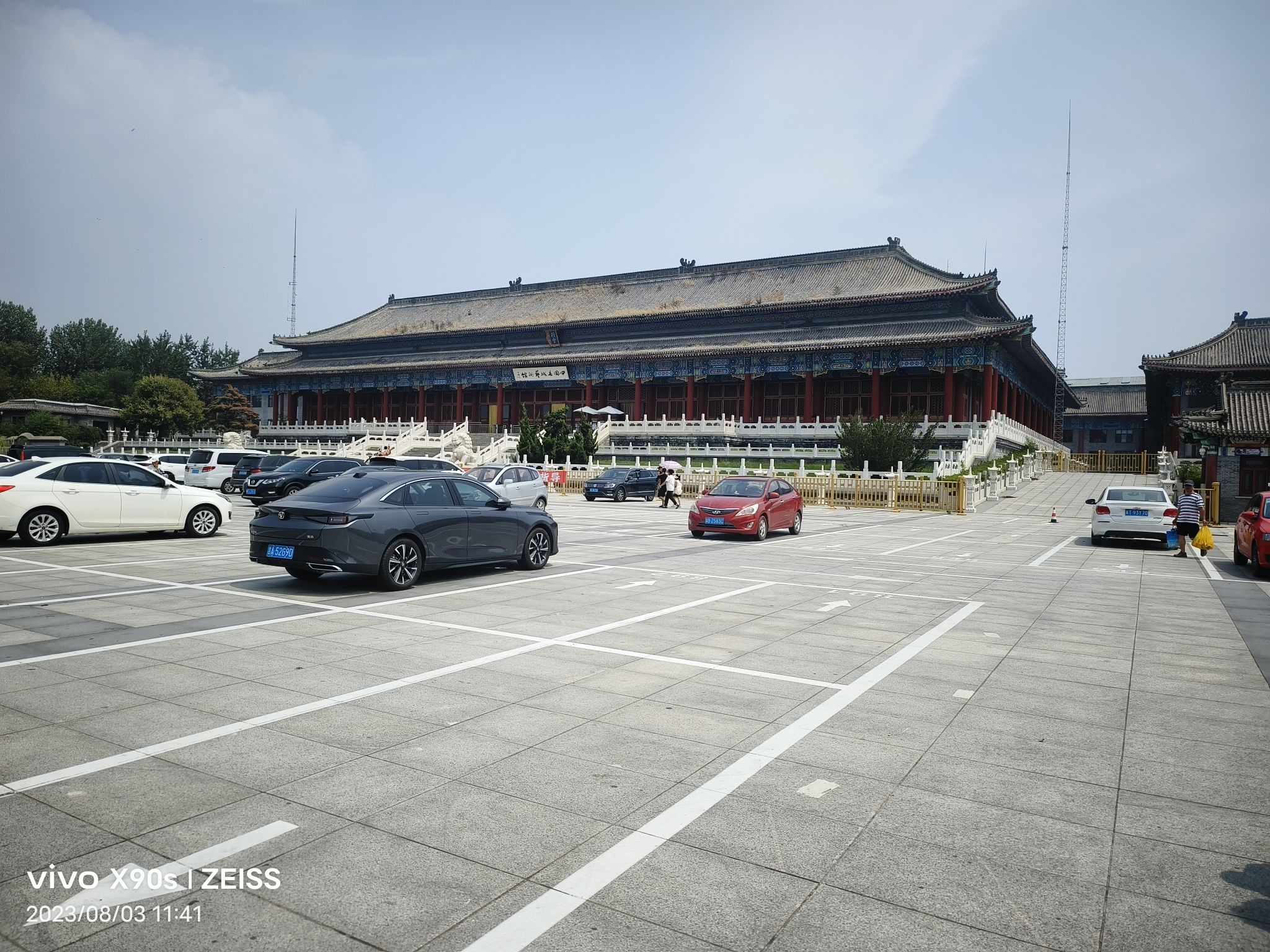 山海行宫