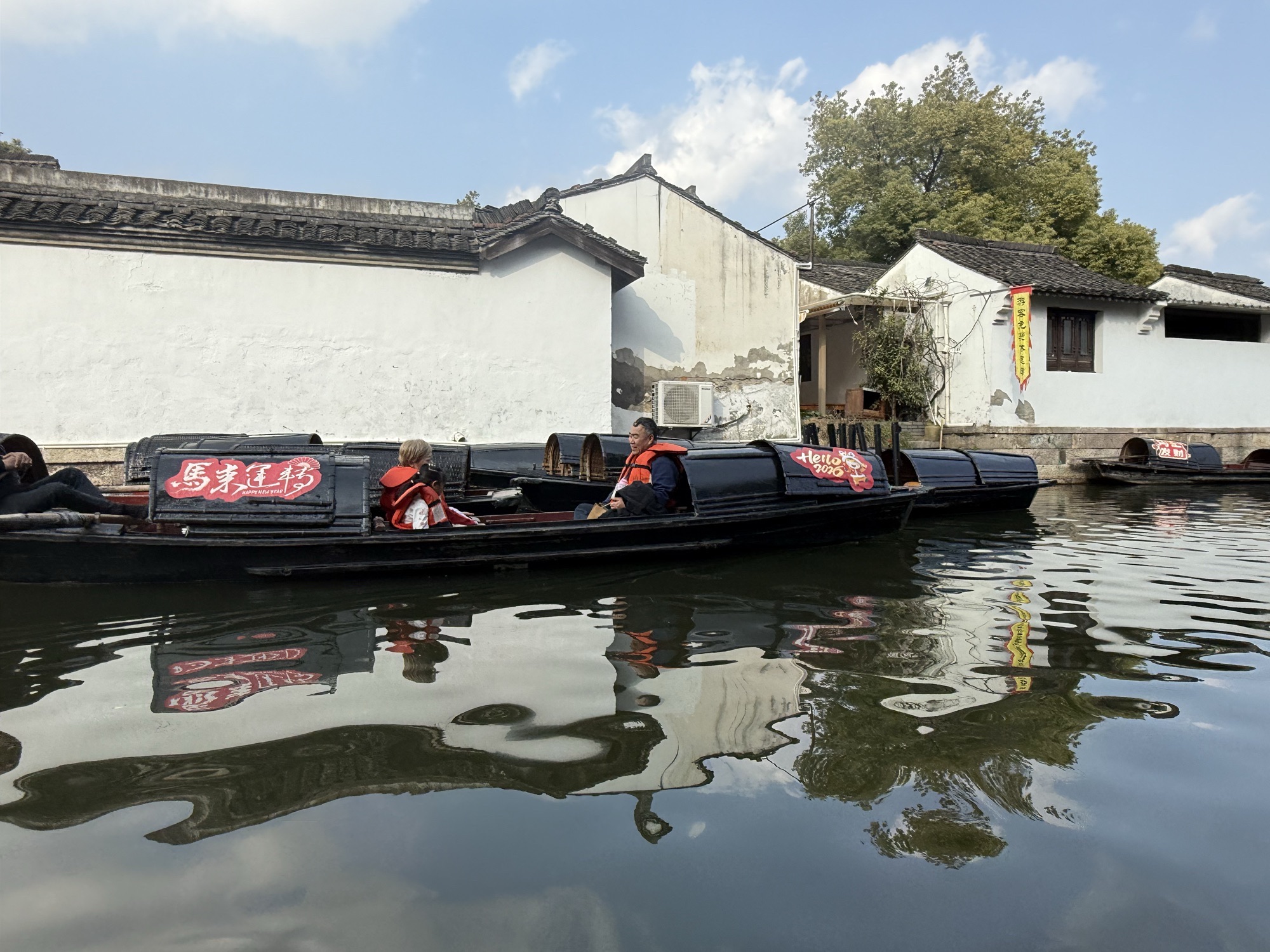 八字桥乌篷船码头旅行图片