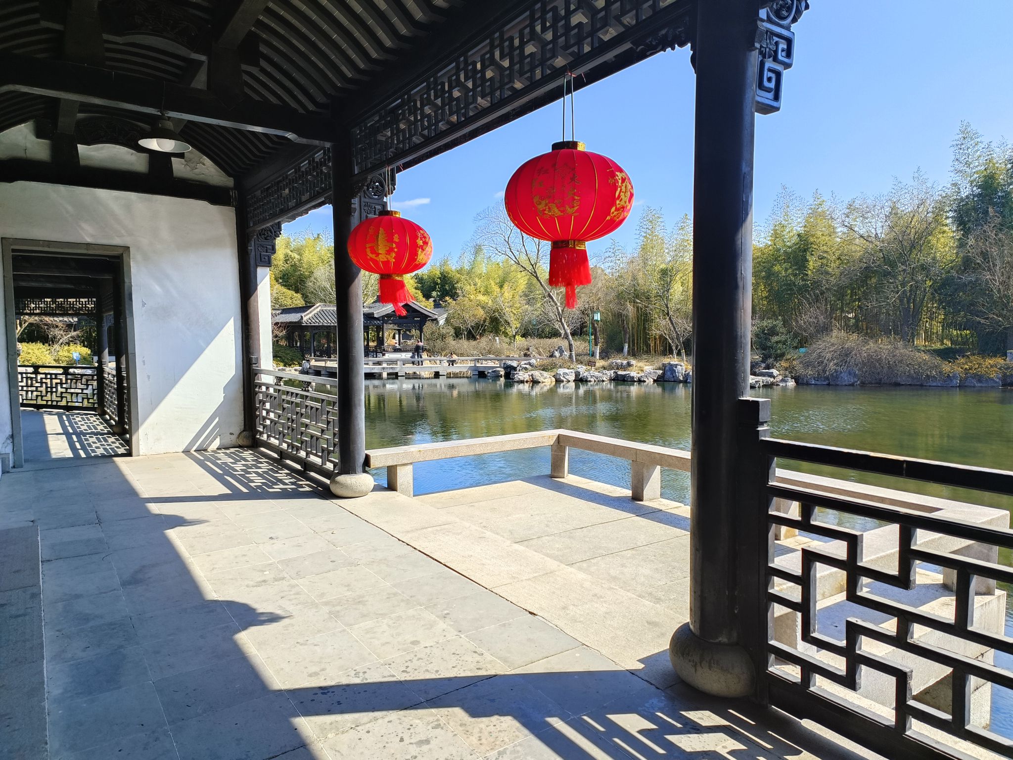 万竹园