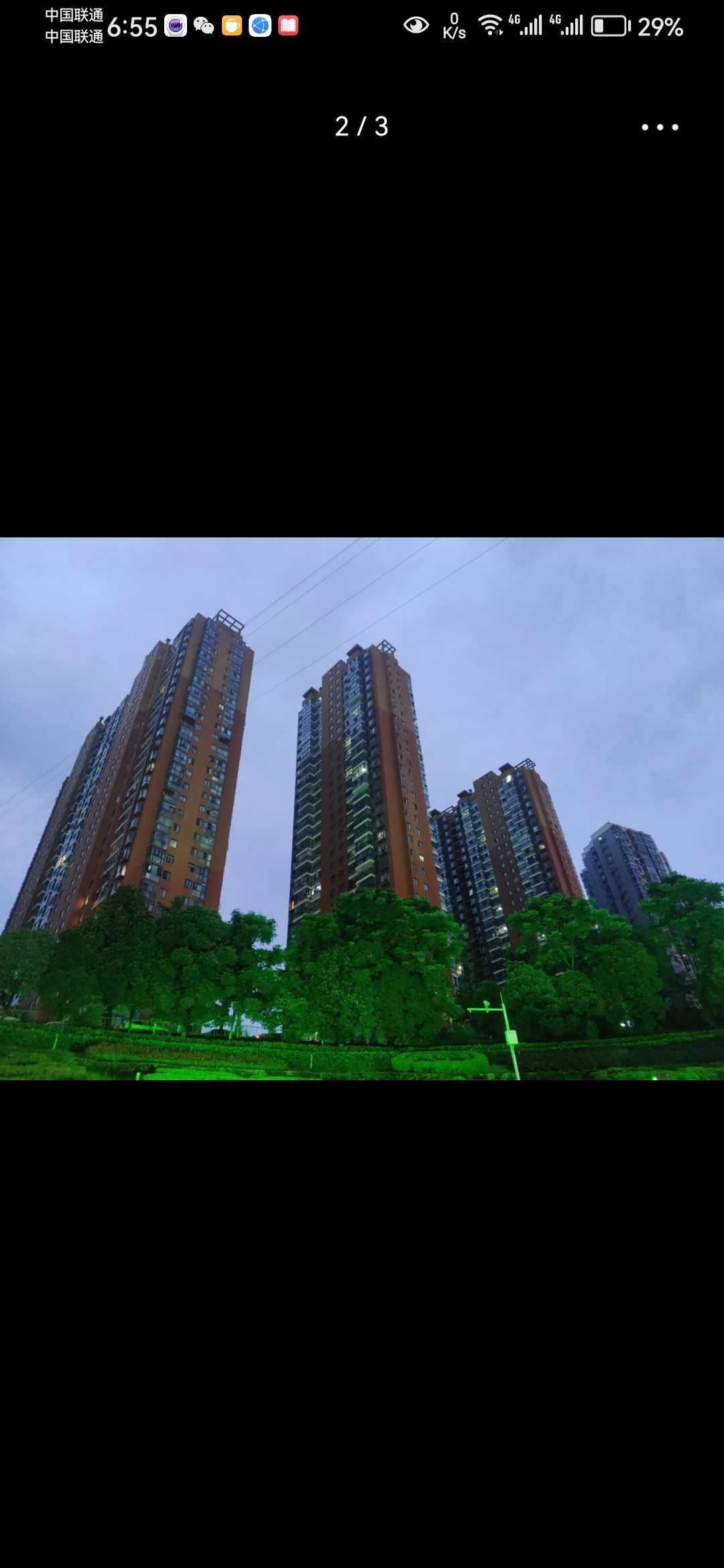 文化广场