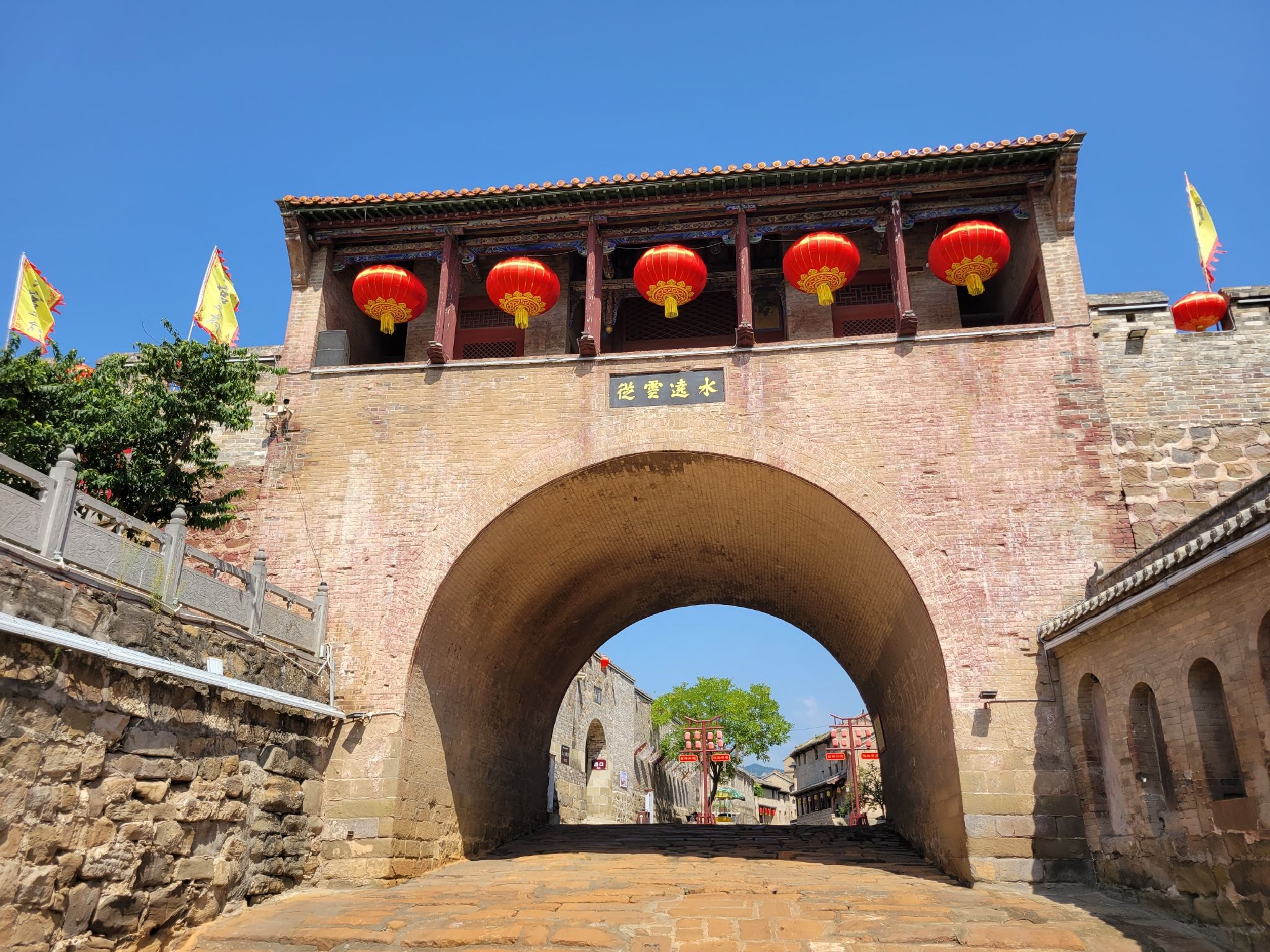 天官王府旅游景区