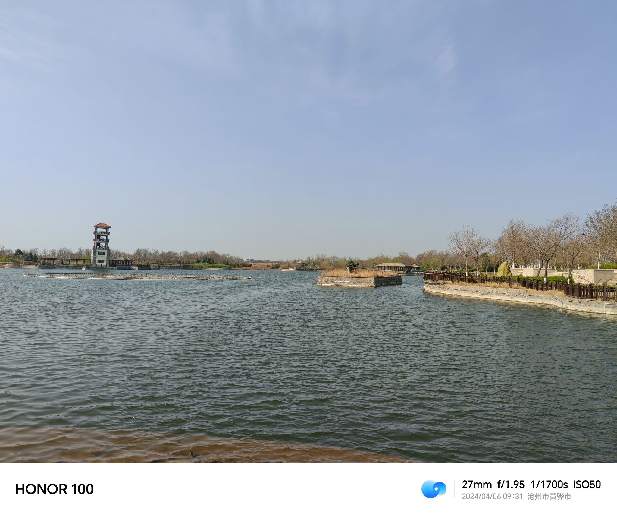 七星湖公园旅行图片