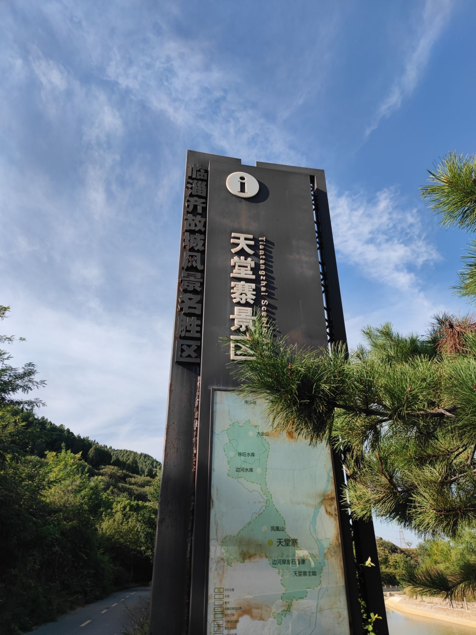 天堂寨景区旅行图片