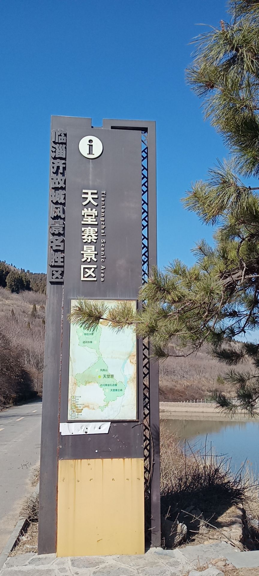 天堂寨景区旅行图片