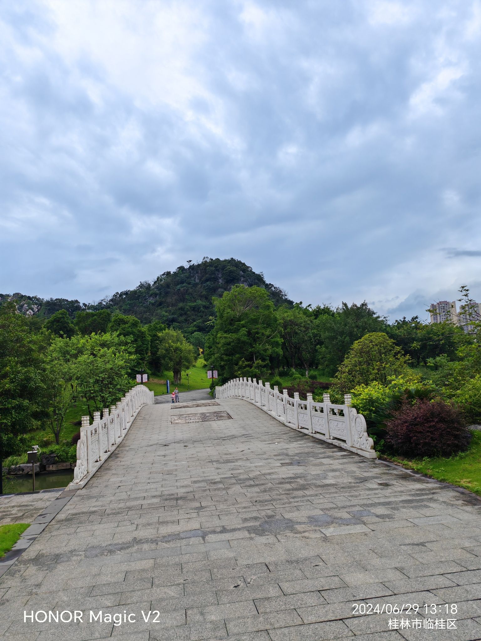 桂林市山水公园