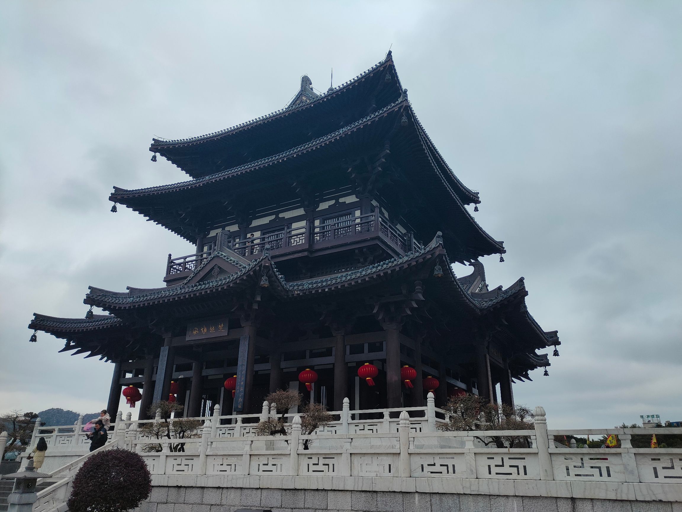解放桥