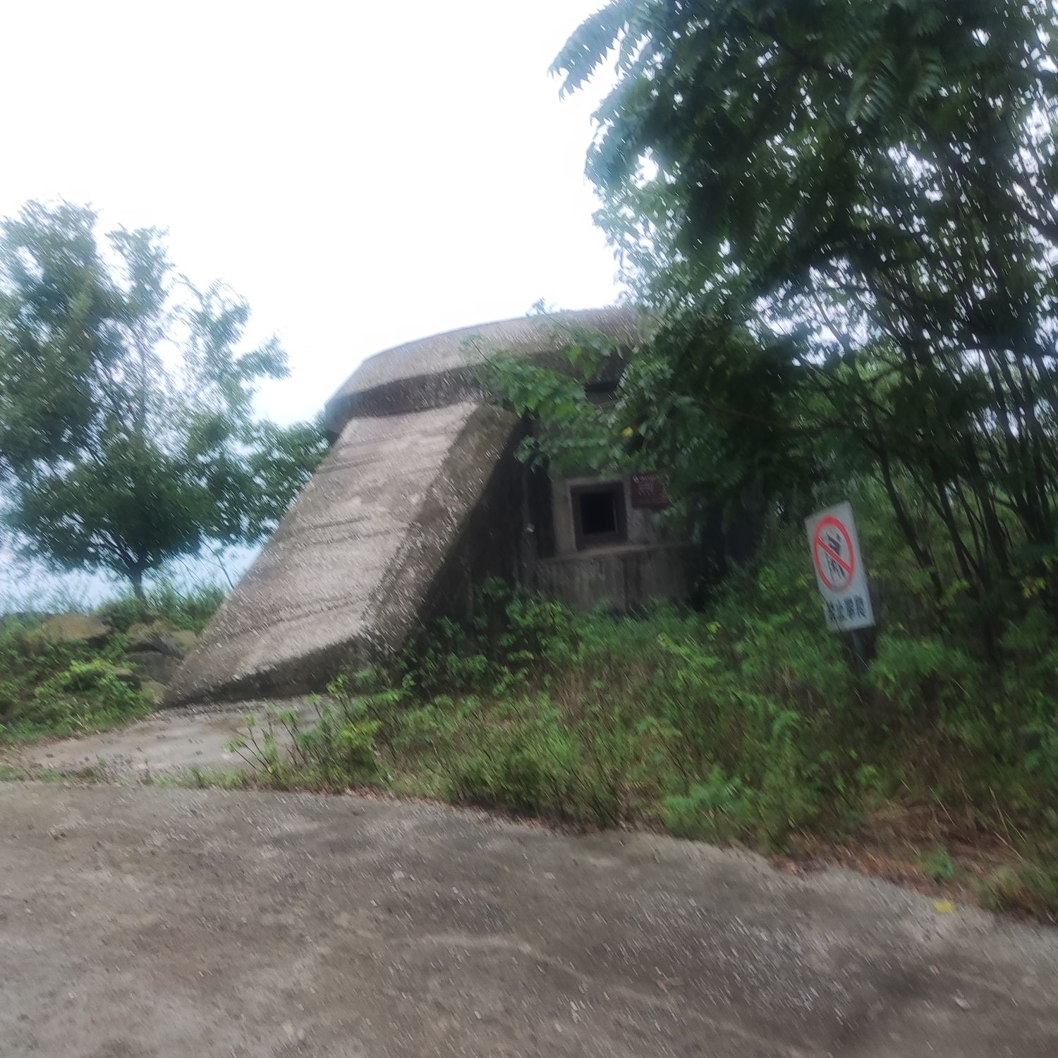 赤山风景区