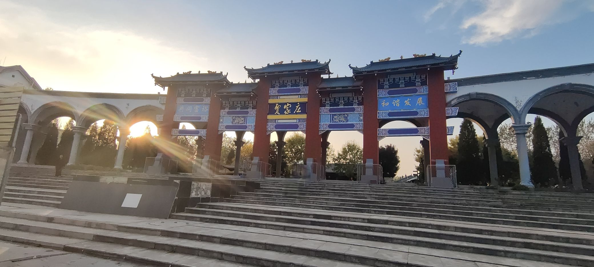 贾家庄动物王国旅行图片