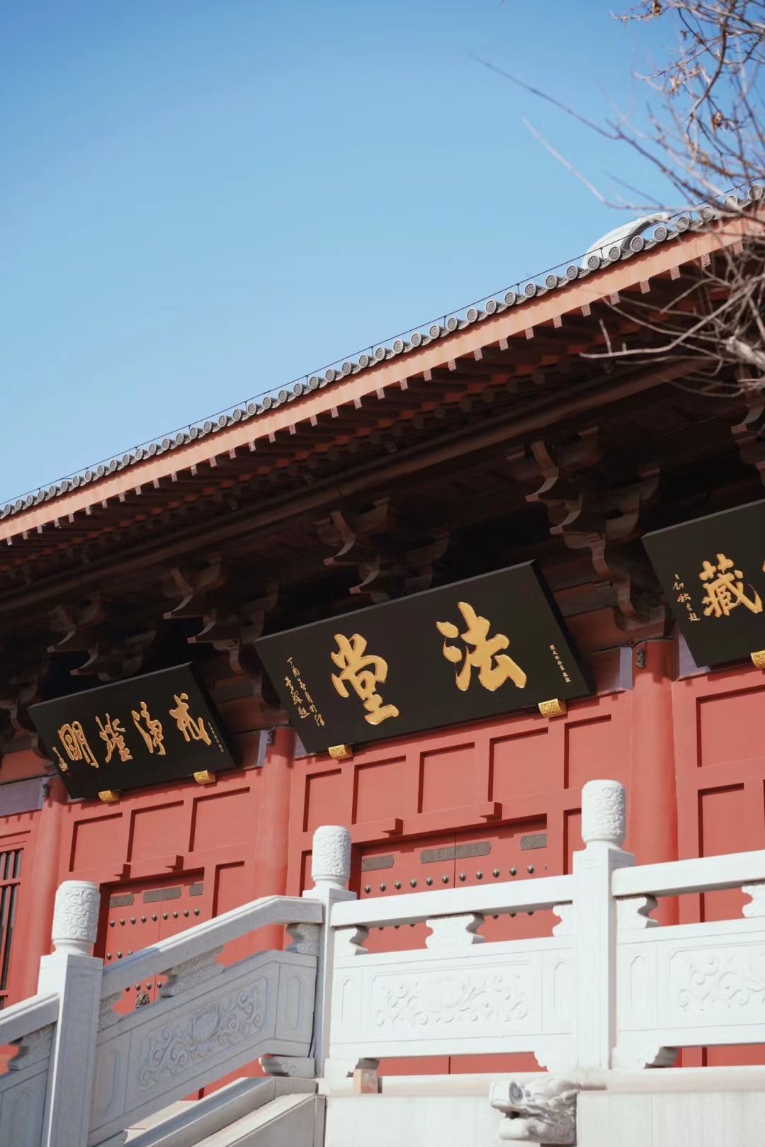 华藏世界