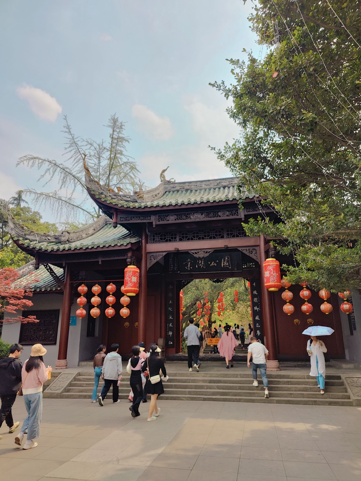 海棠公园旅行图片