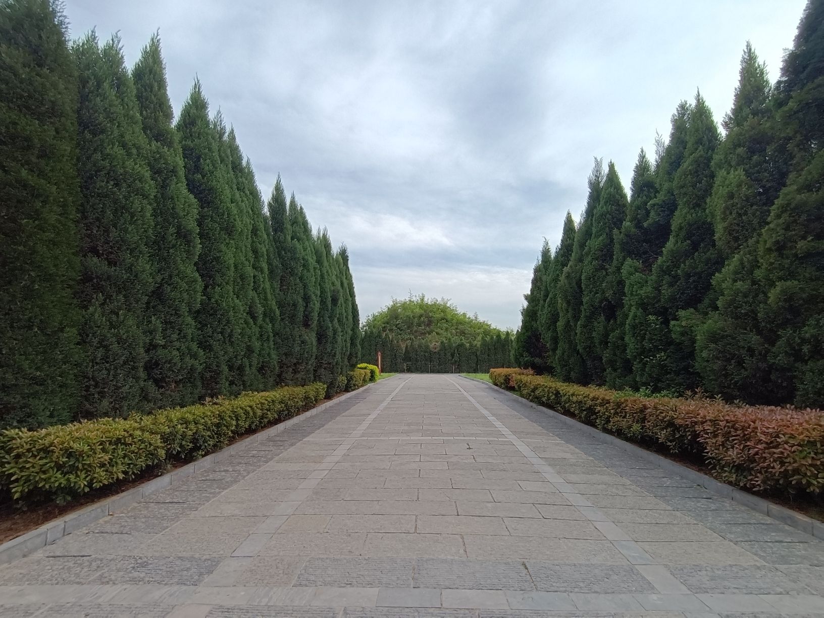 宋陵公园