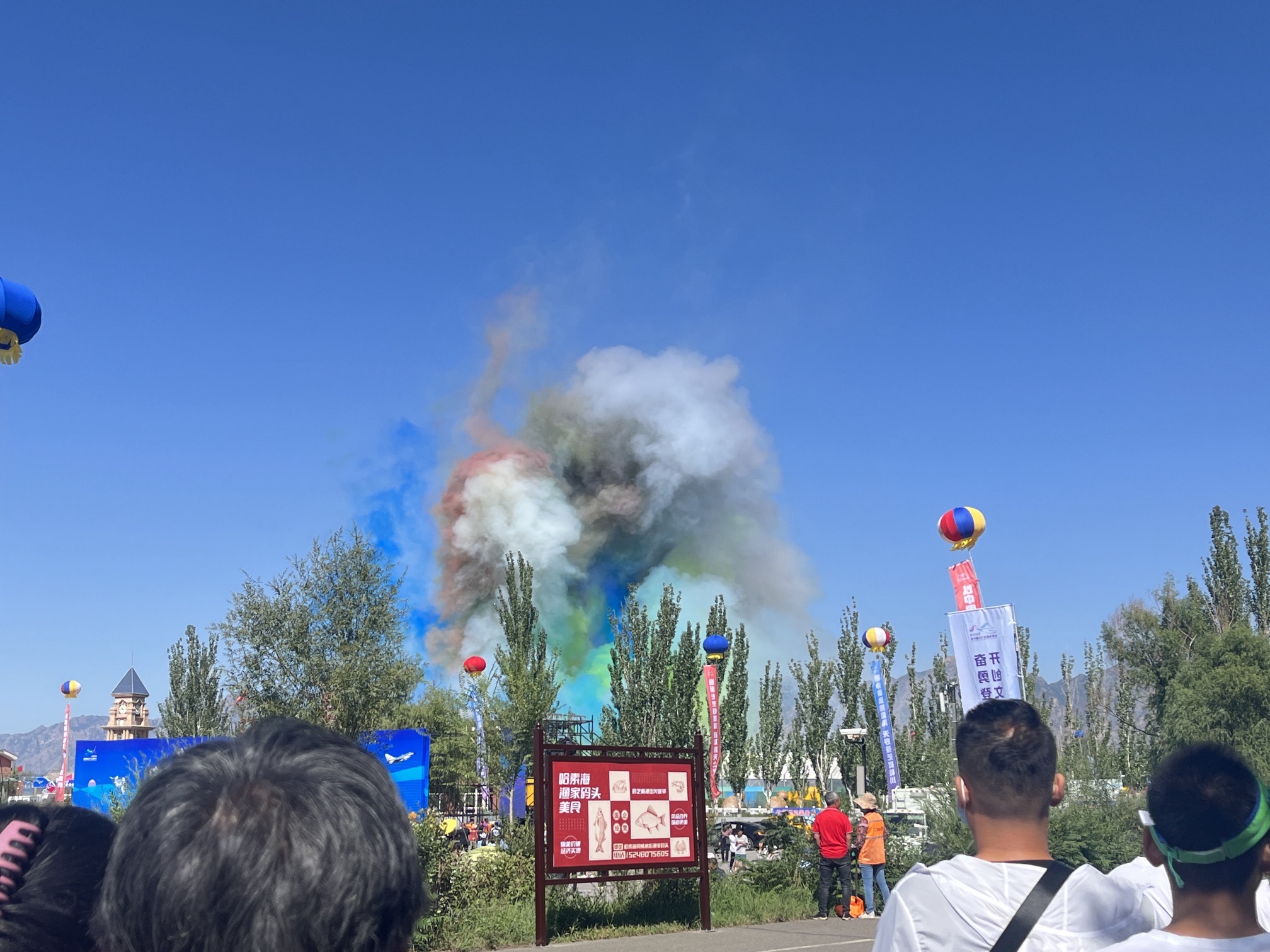 哈素海旅游景区