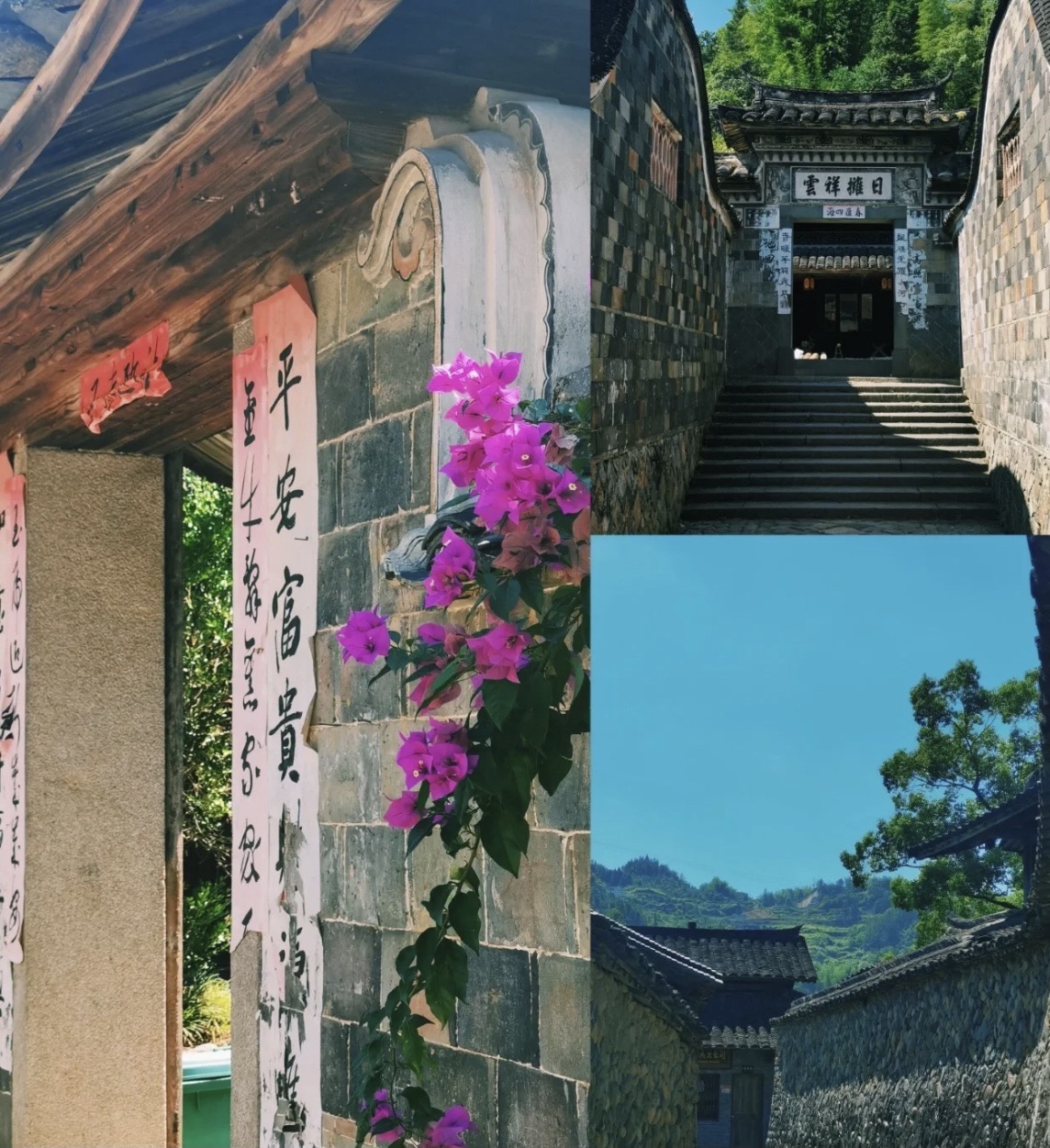 雪溪胡氏大院