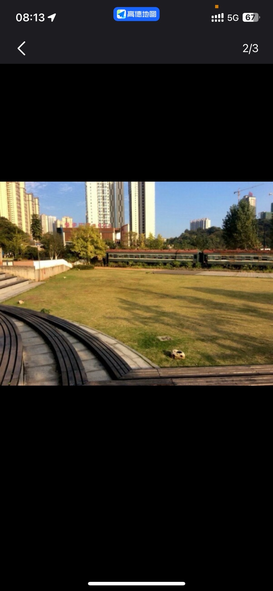 火车头文化公园旅行图片