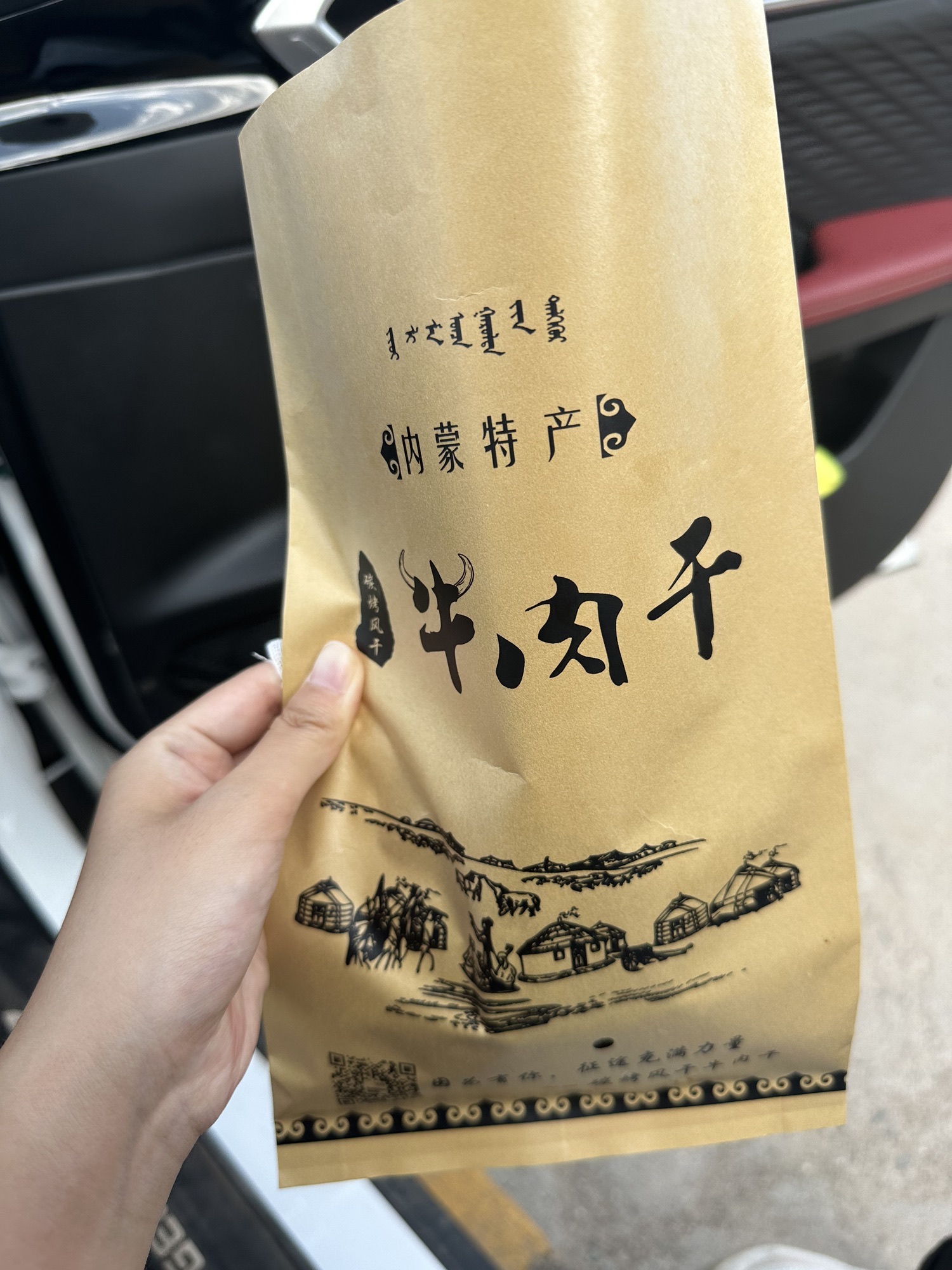 紫蒙湖旅游风景区