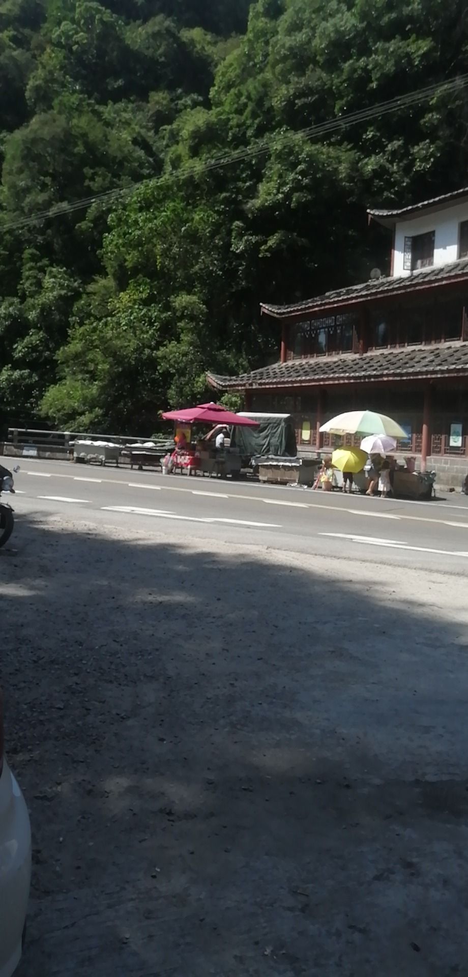 青云山神谷景区