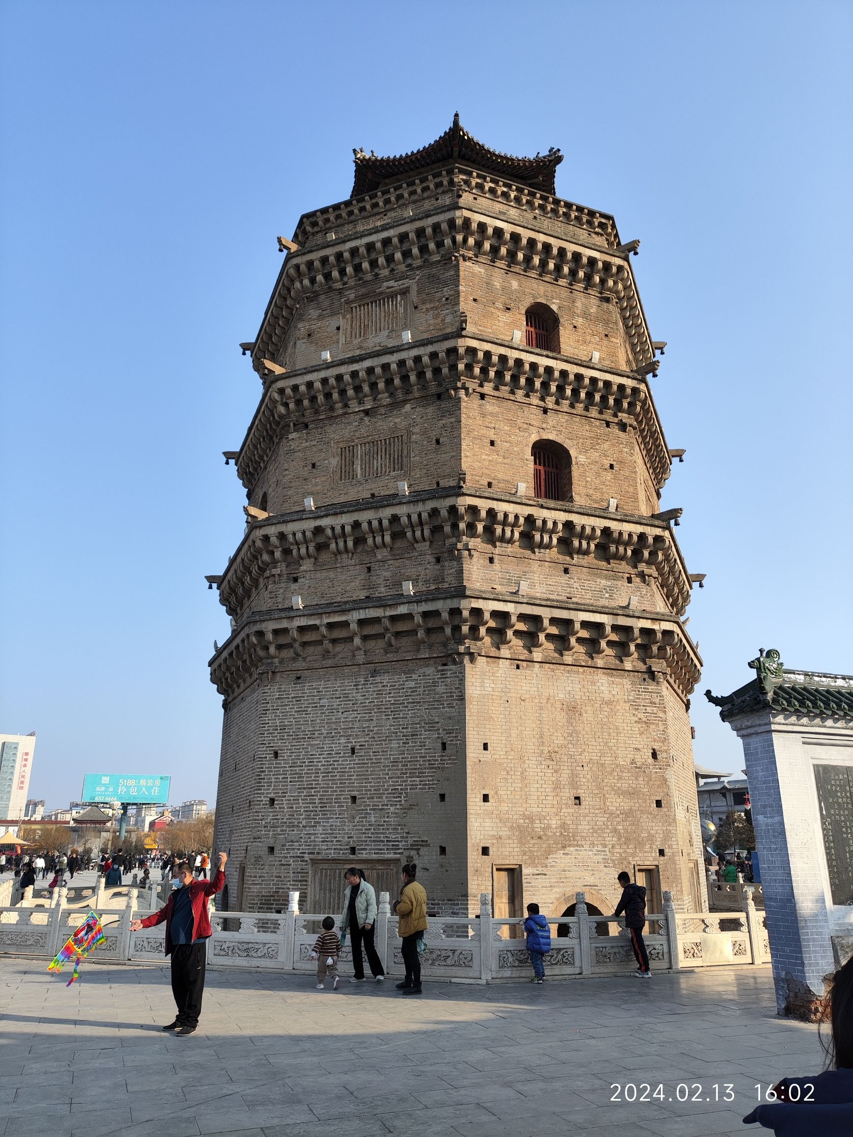 唐塔公园旅行图片