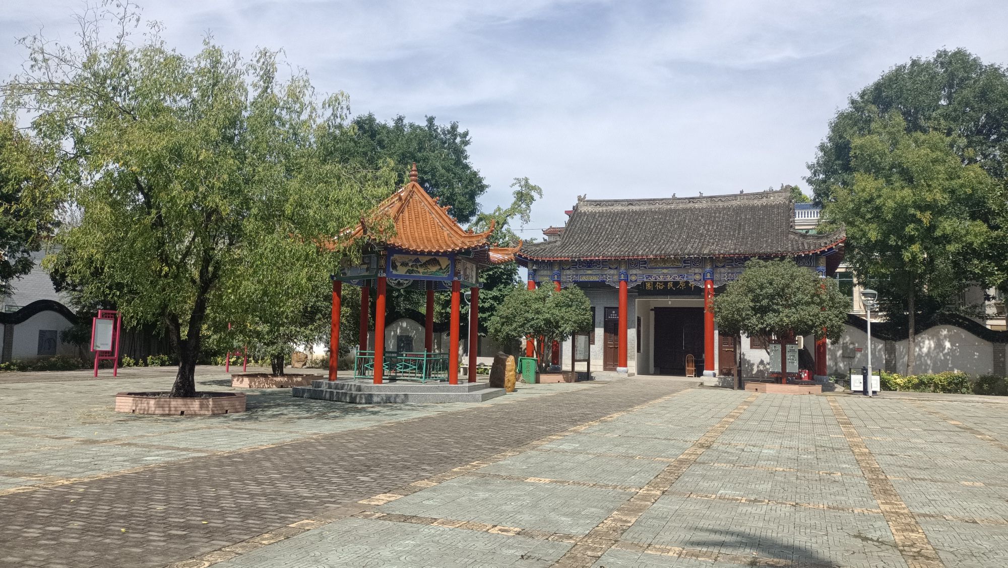 中原民俗园旅行图片