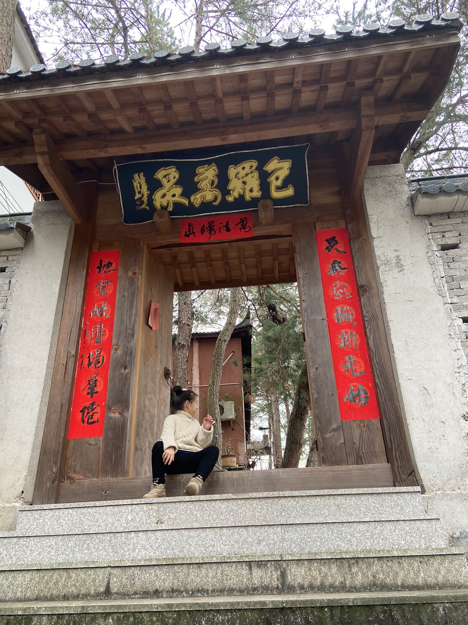 缙云壶镇小龙潭风景区