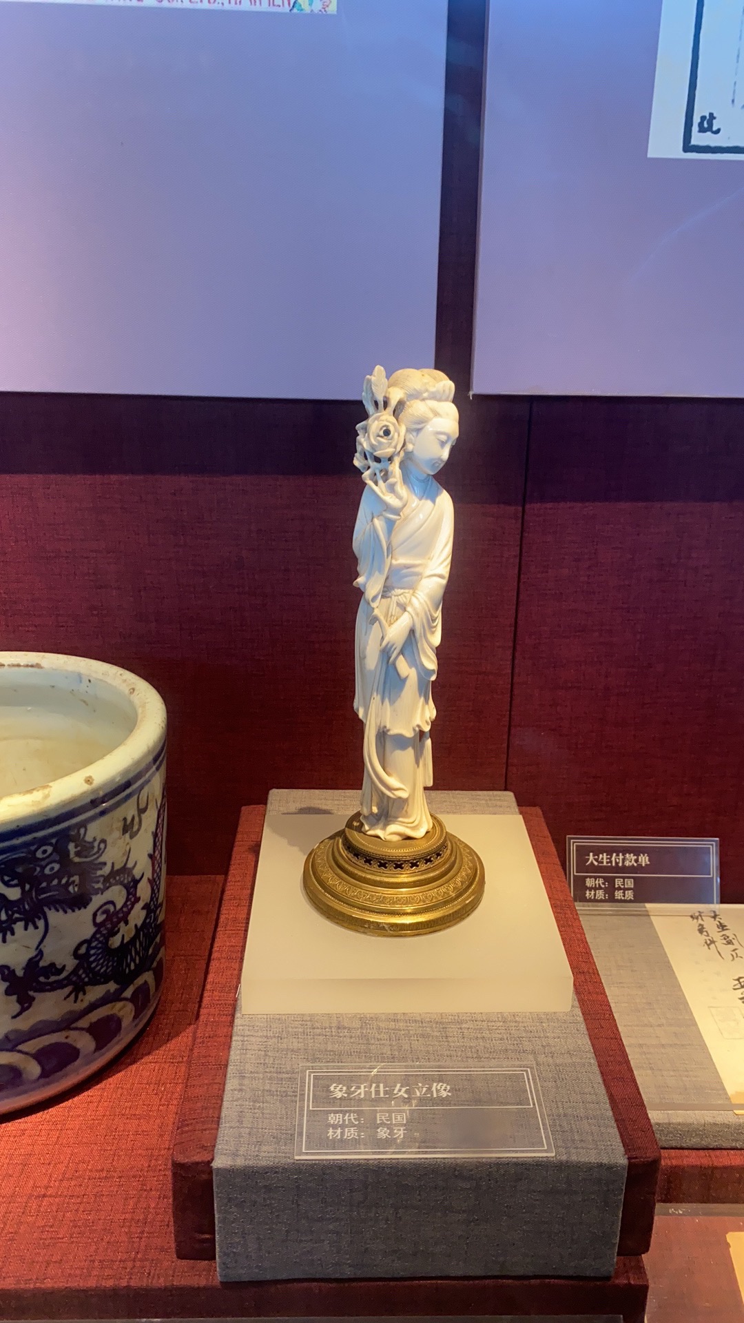 江海文化公园