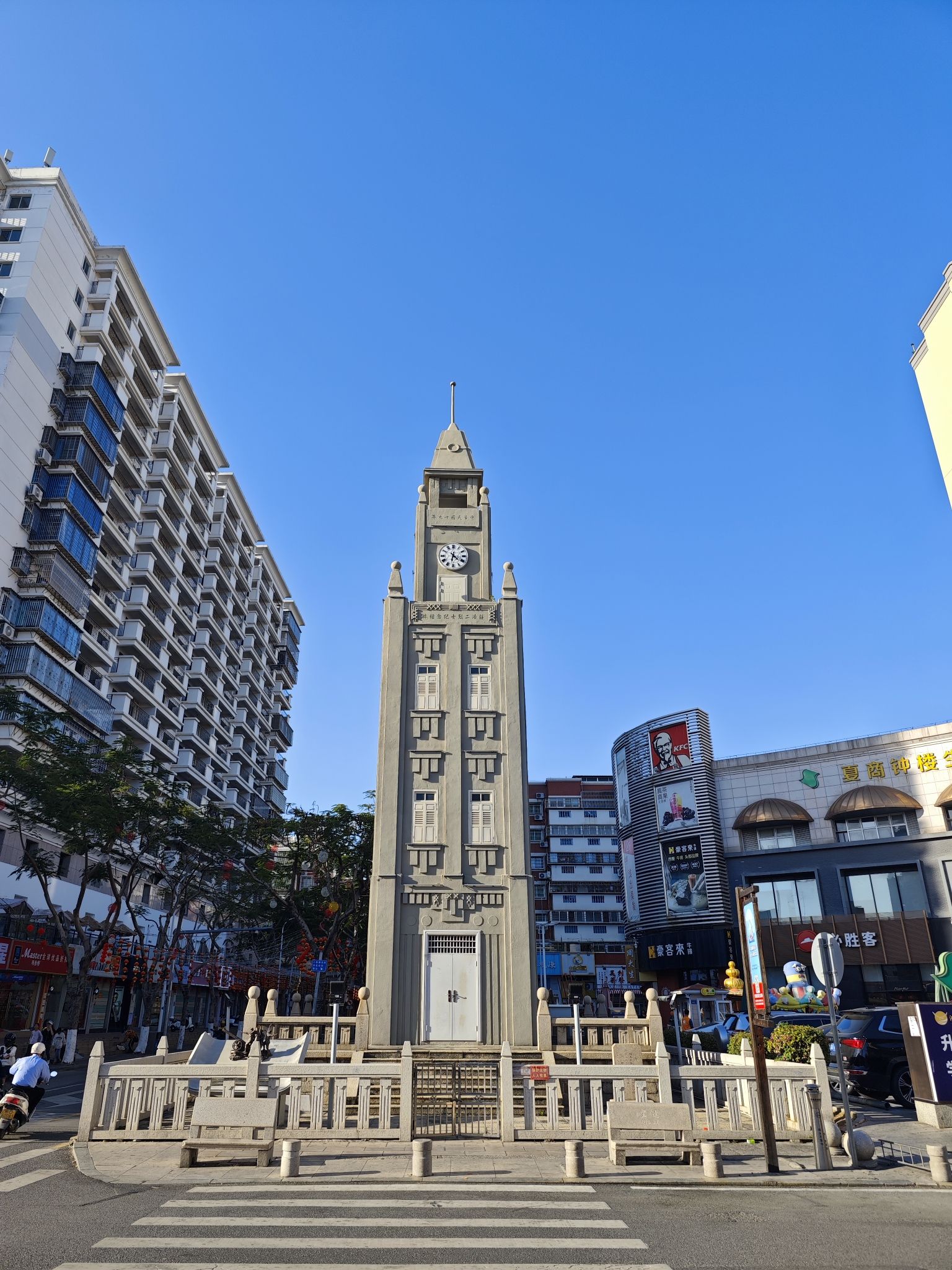 同安钟楼