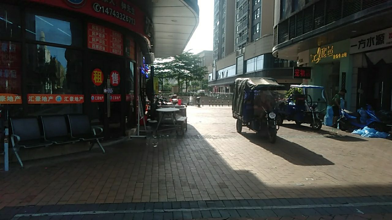 太平牌坊旅行图片