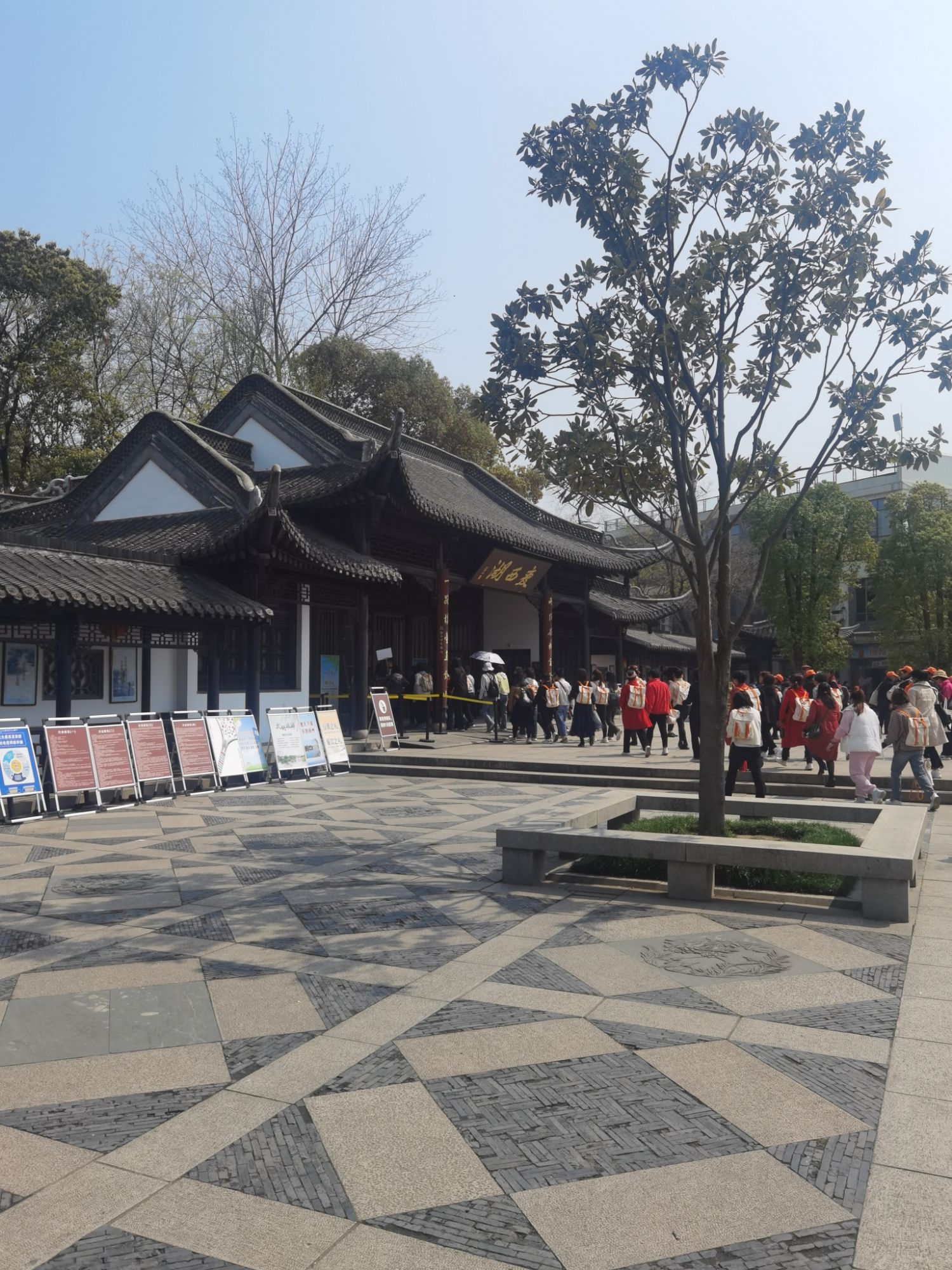 瘦西湖念四桥