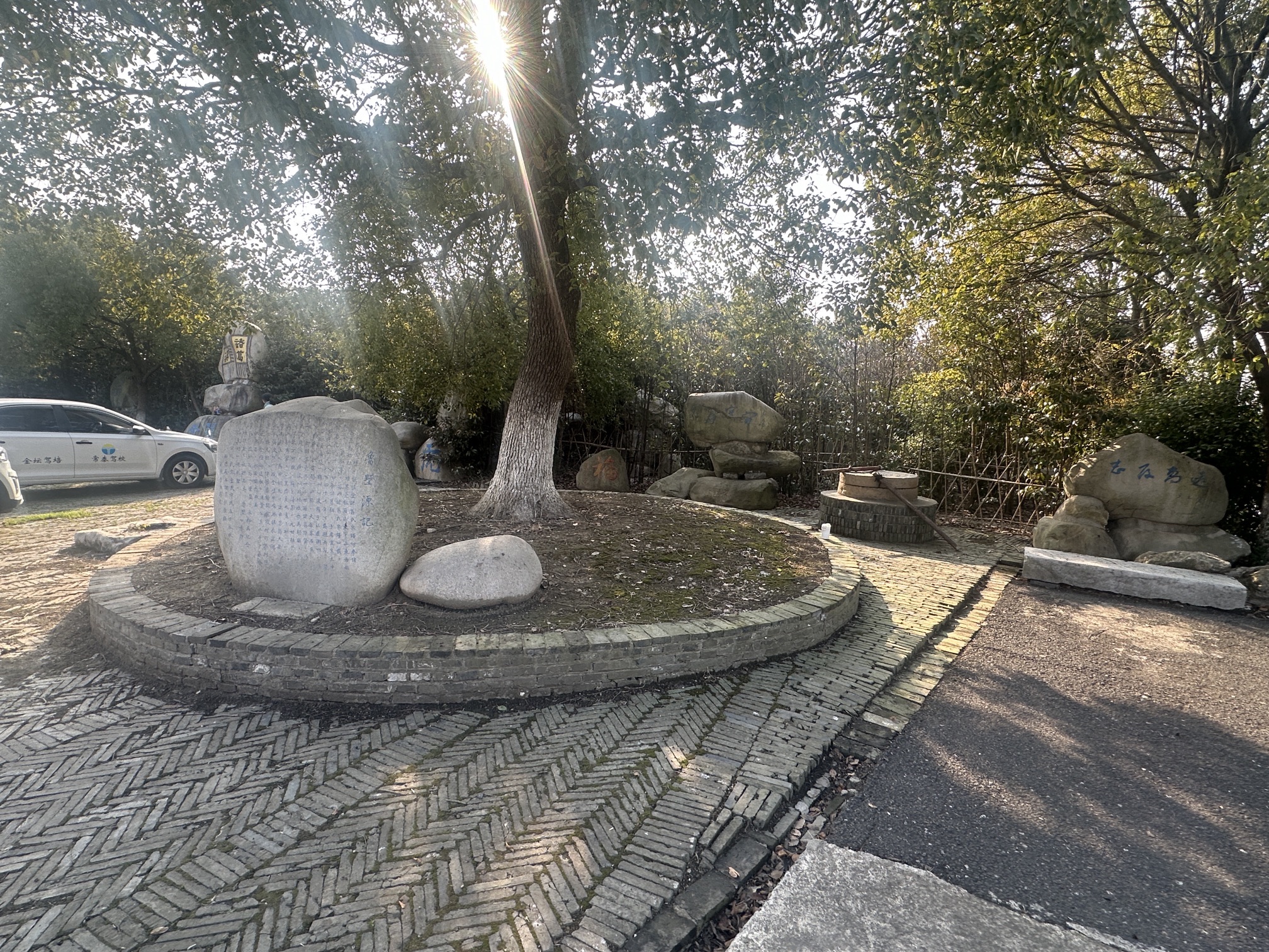 诸葛八阵图村落旅行图片