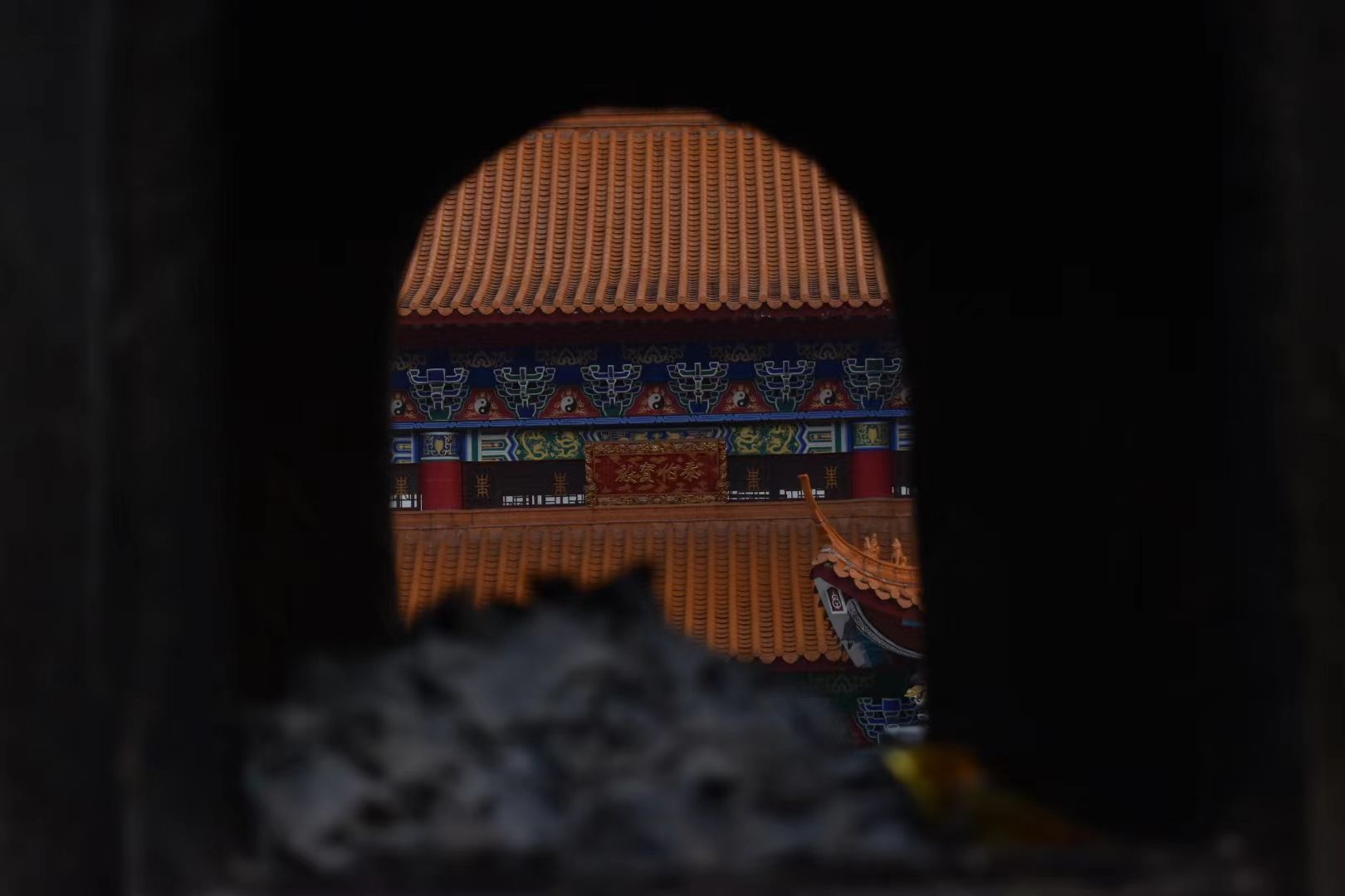 玉皇宫