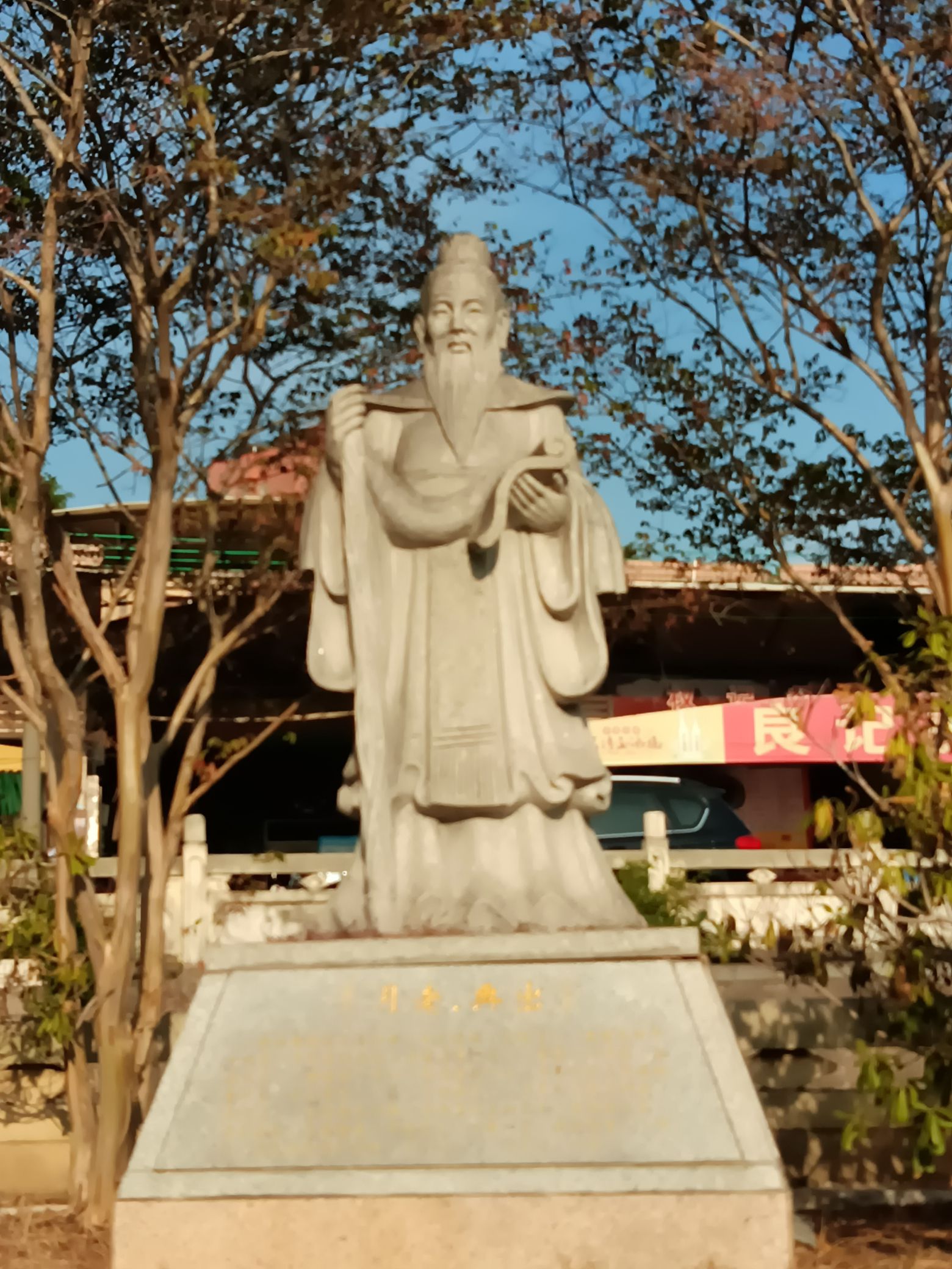 莲塘公园旅行图片