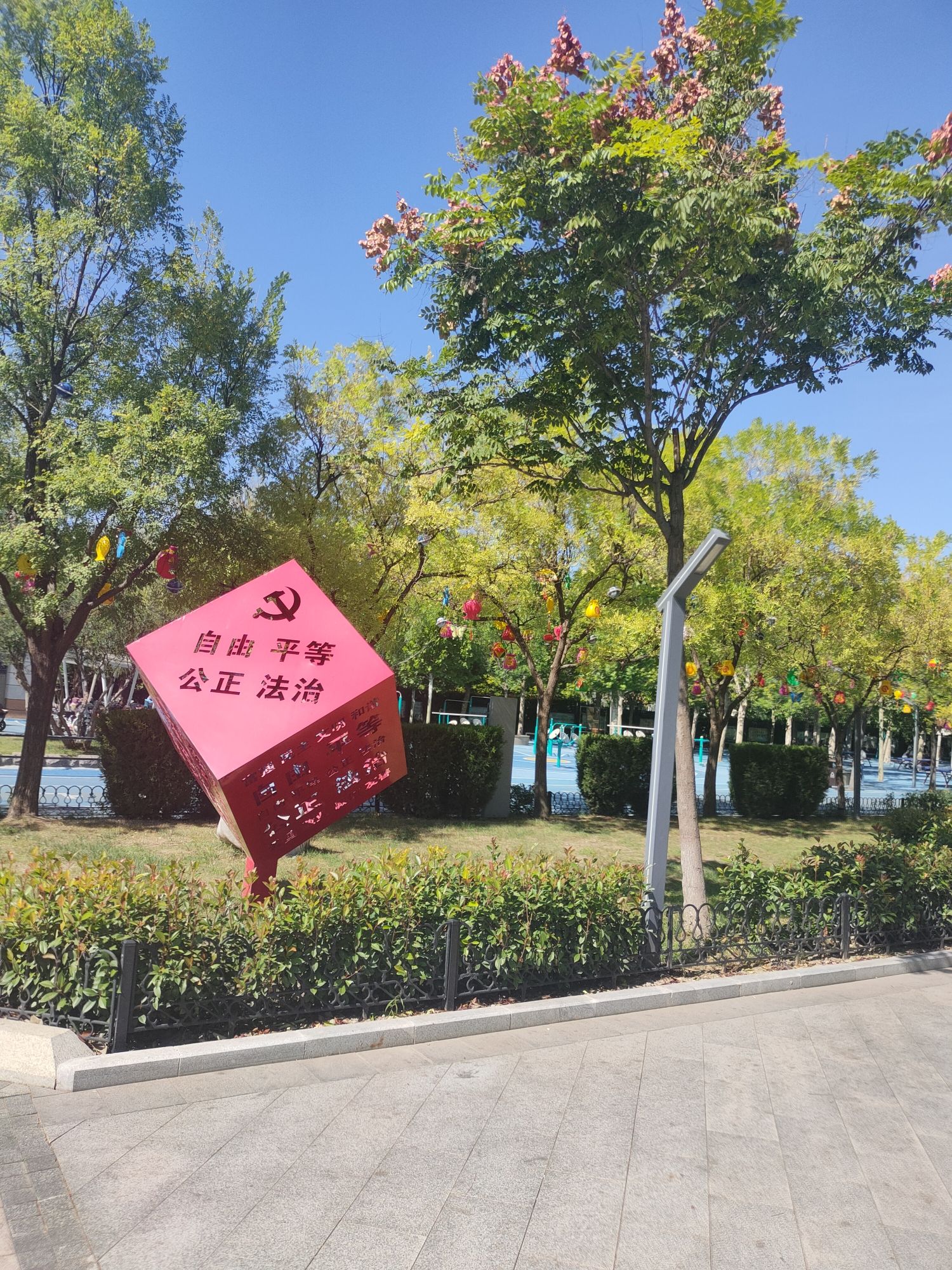 迎宾广场