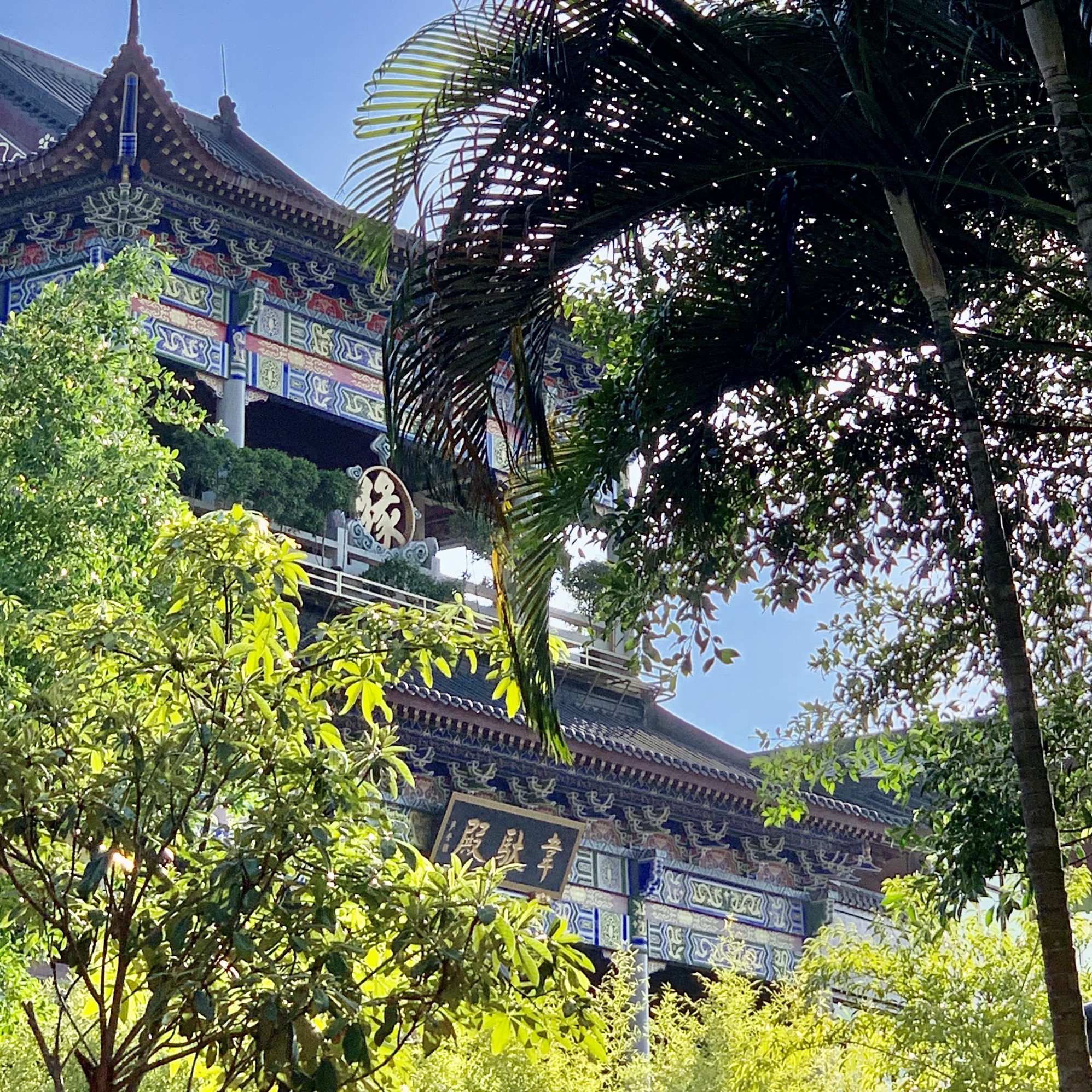 菩提院