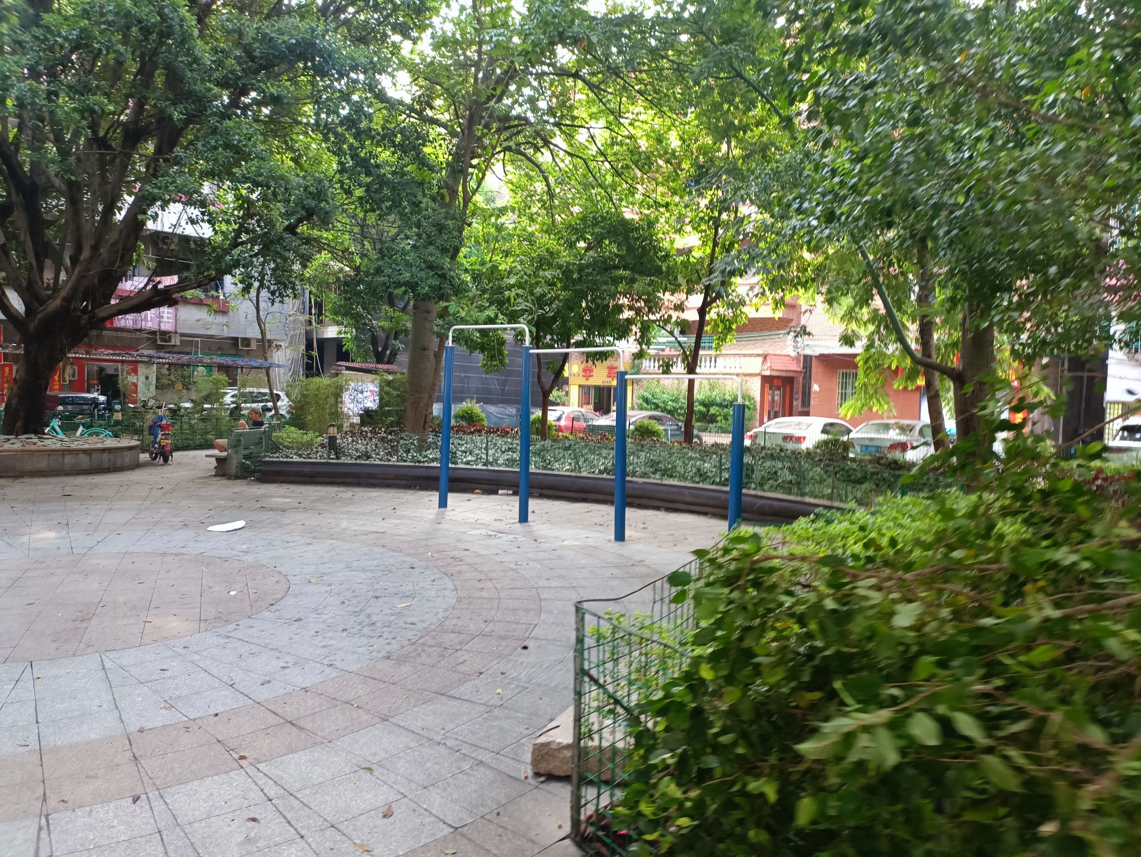联合公园