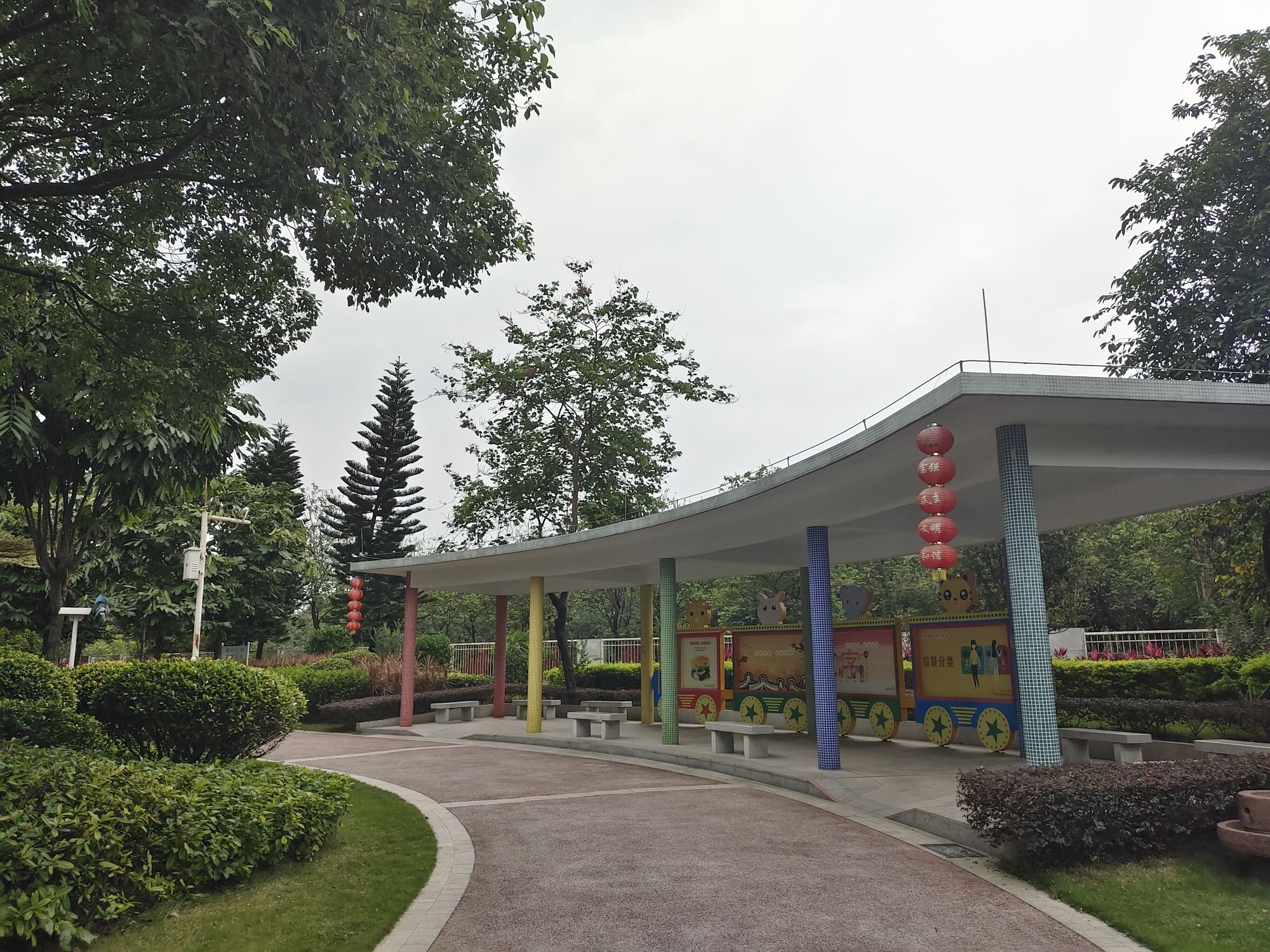 荔湾儿童公园