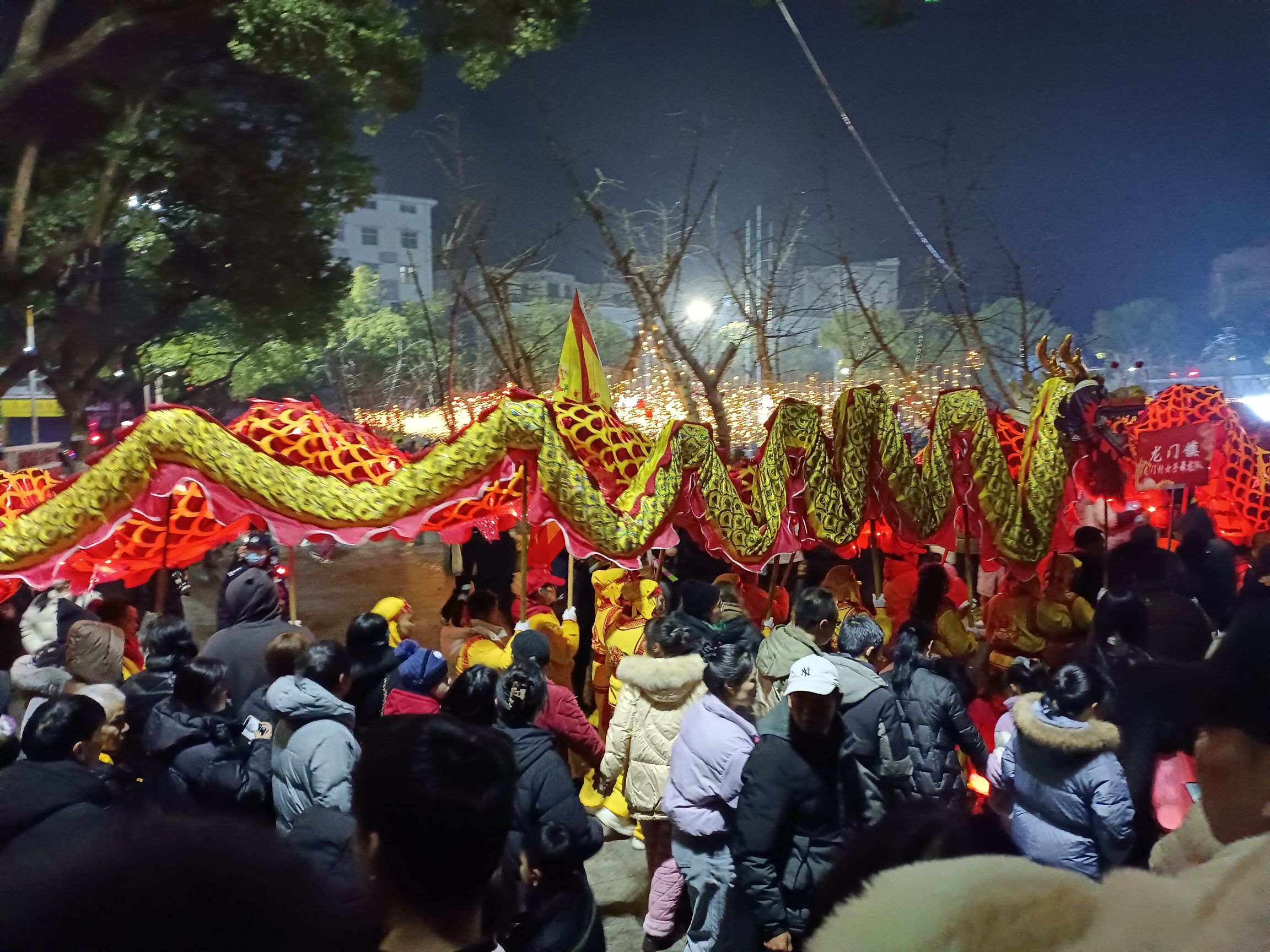 伏波广场
