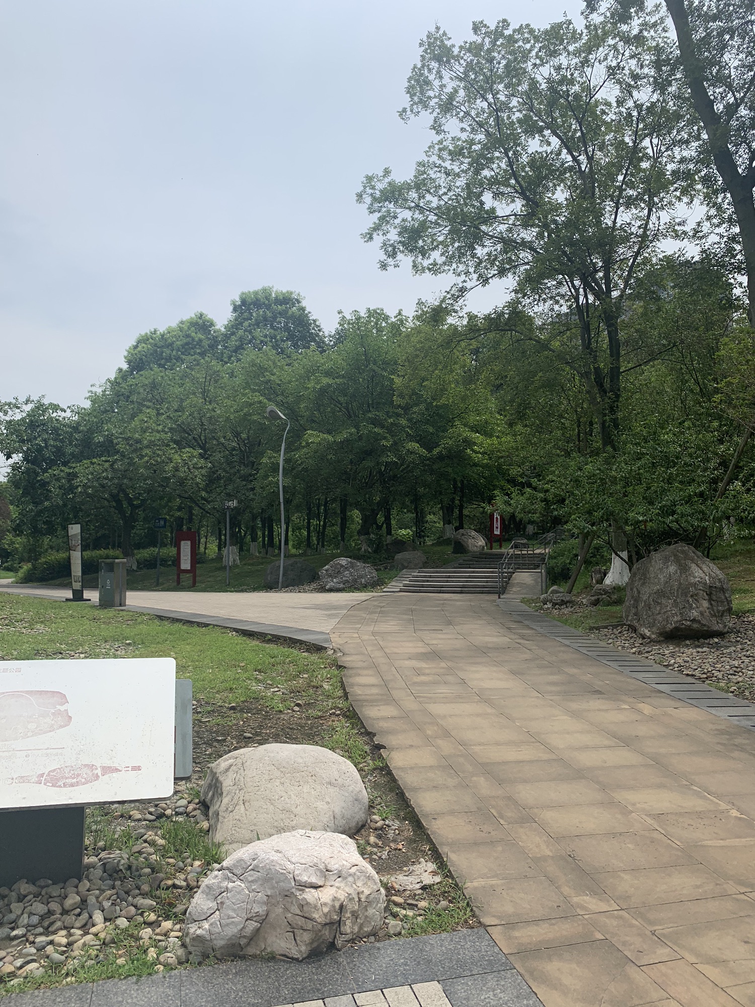 成都市东部副中心市政景观公园