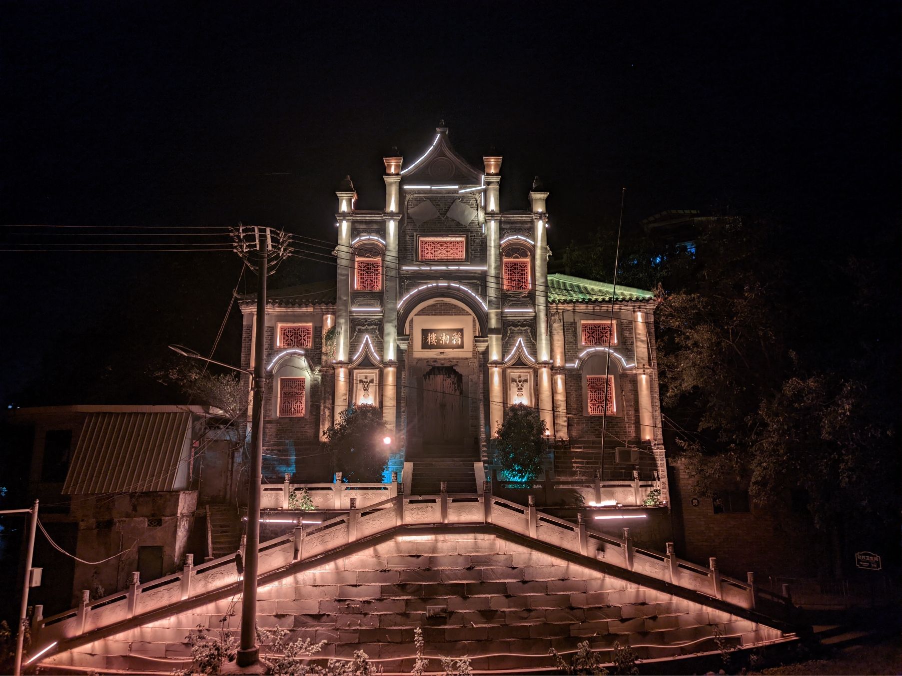 潇湘楼旅行图片