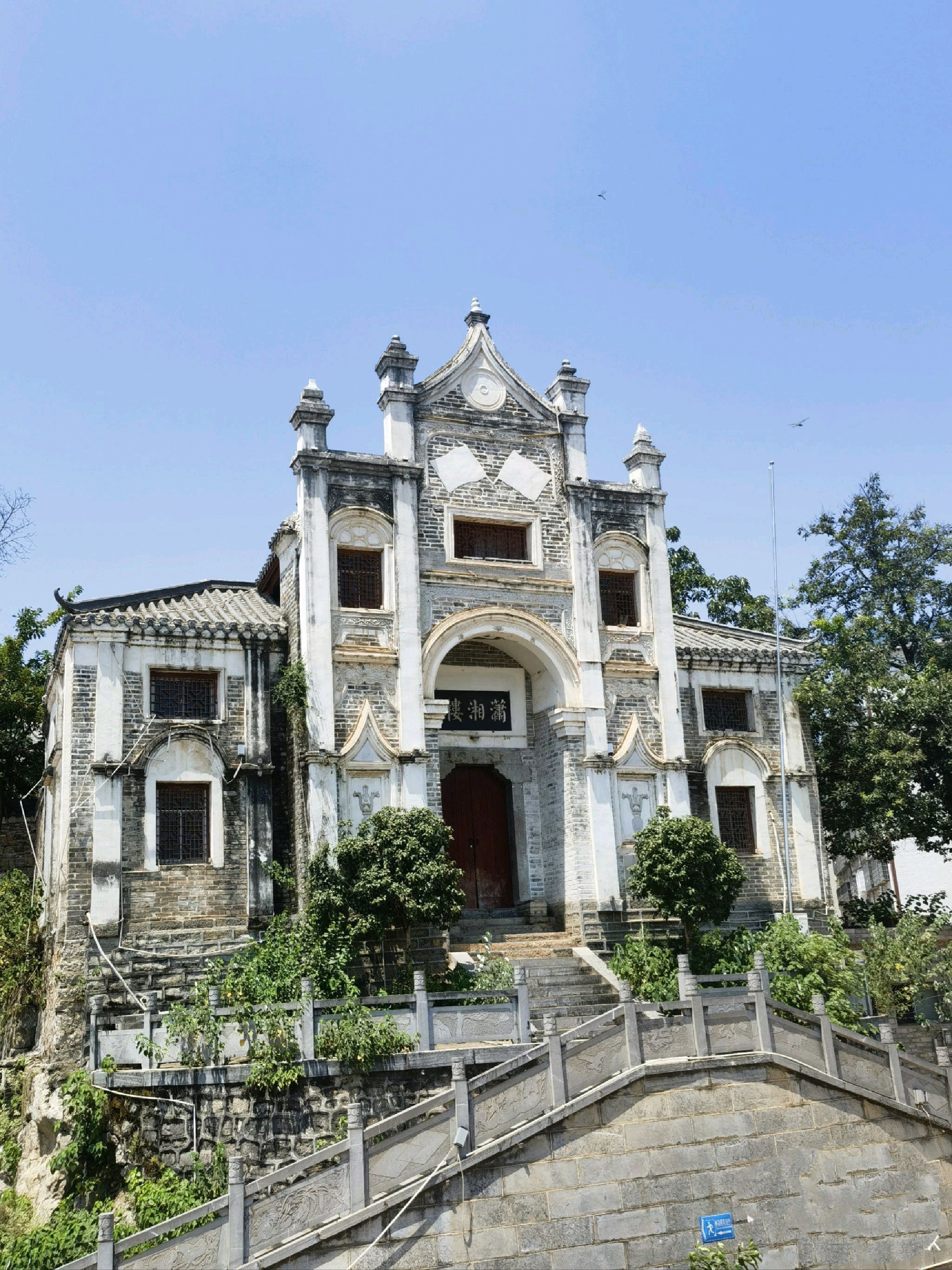 潇湘楼旅行图片