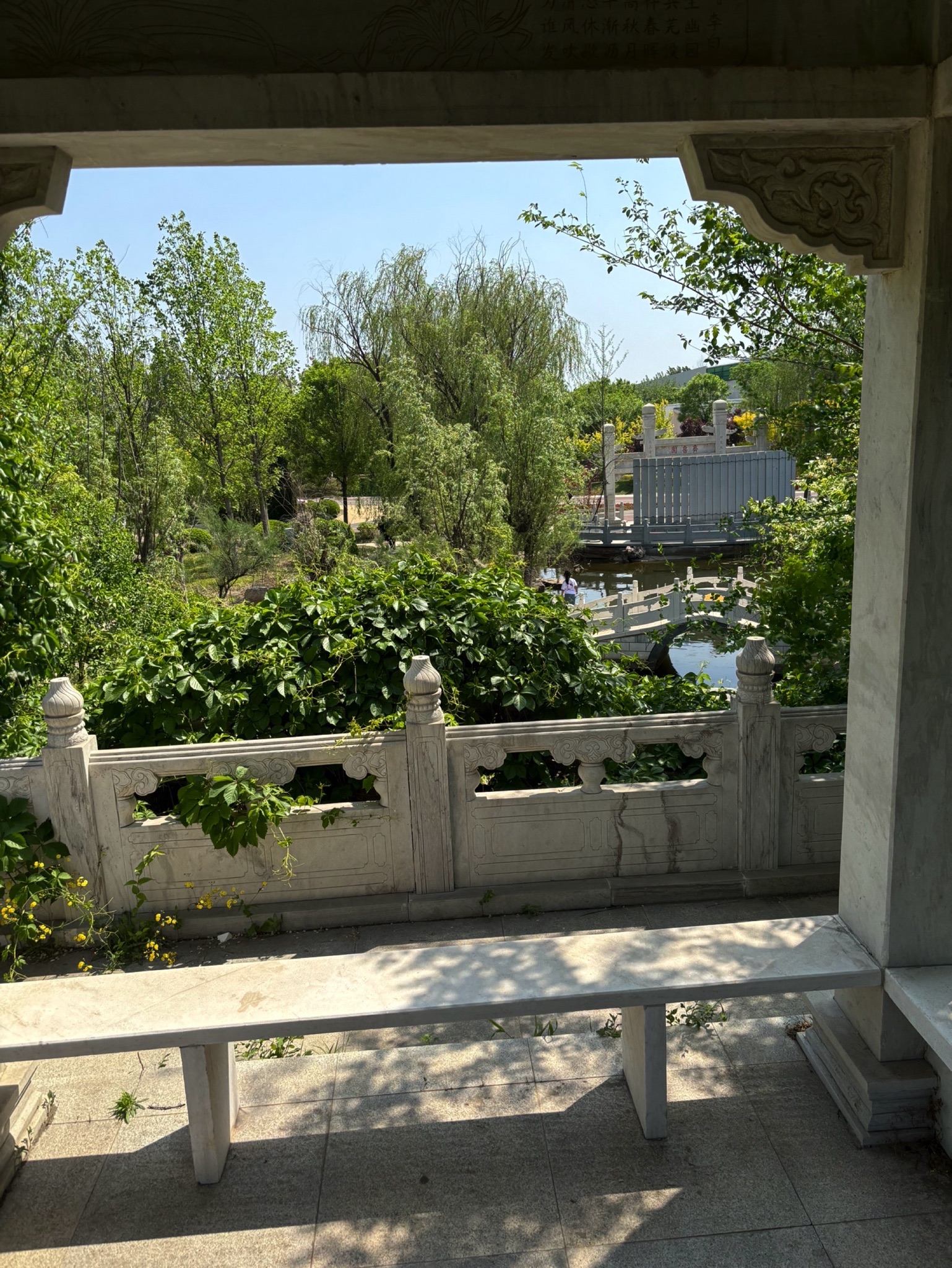 南湖·绿博园景区旅行图片