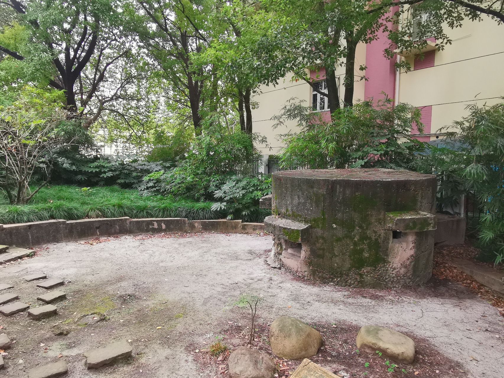 老鹰公园