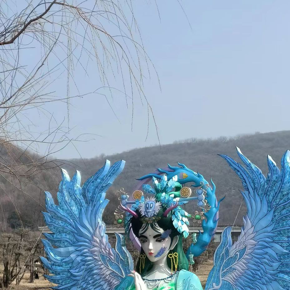 驻马店老乐山风景区