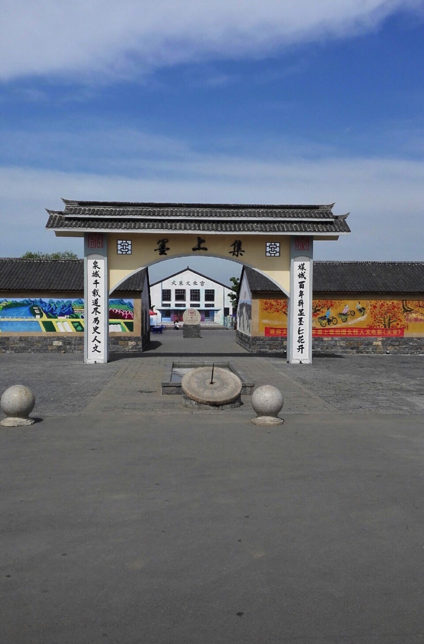 凤鸣海景区旅行图片