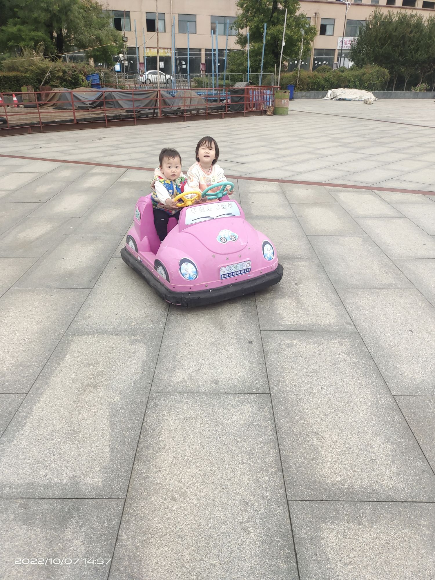小明河公园