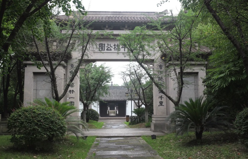太平桥公园旅行图片