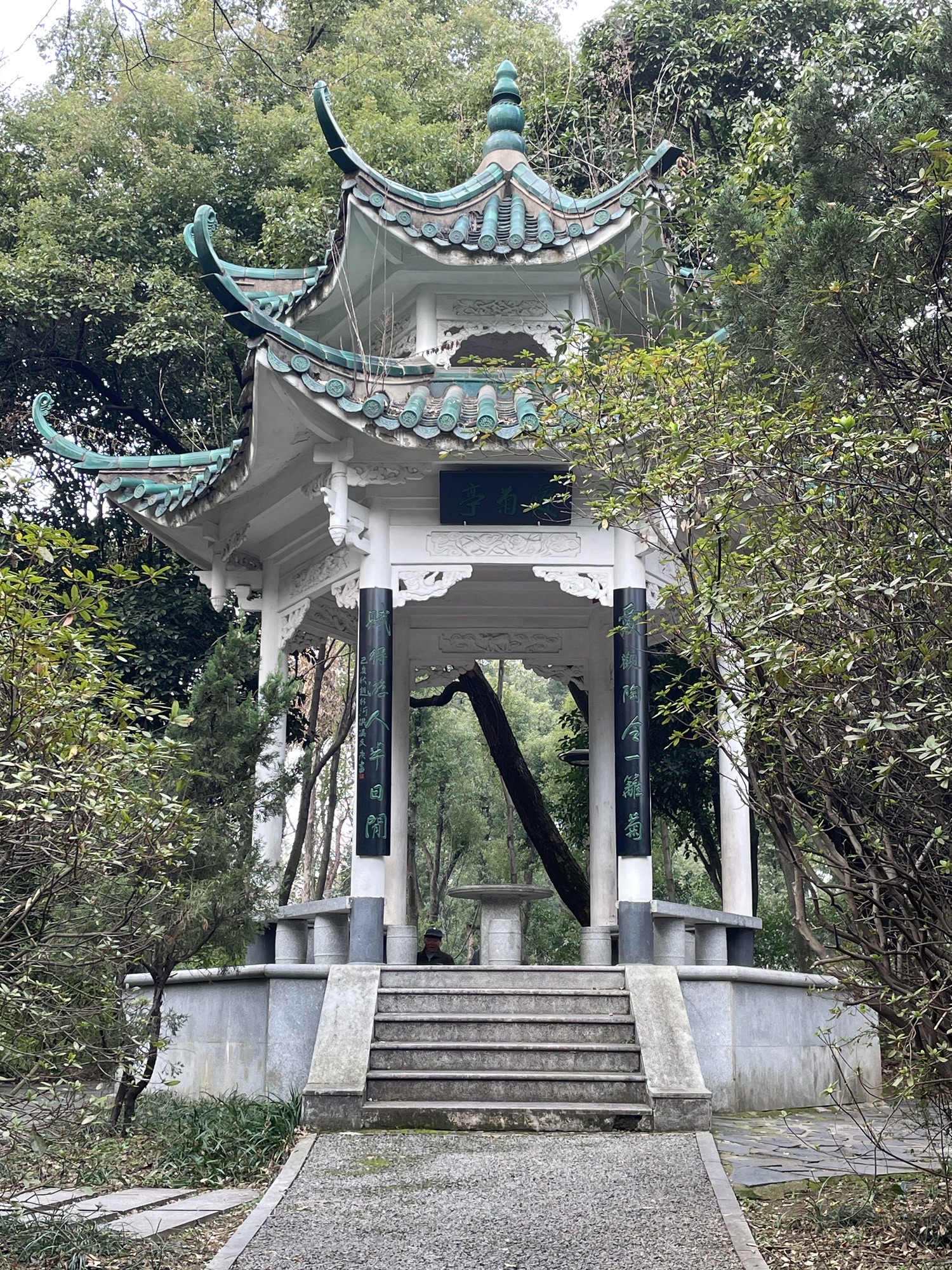 菊花塘公园