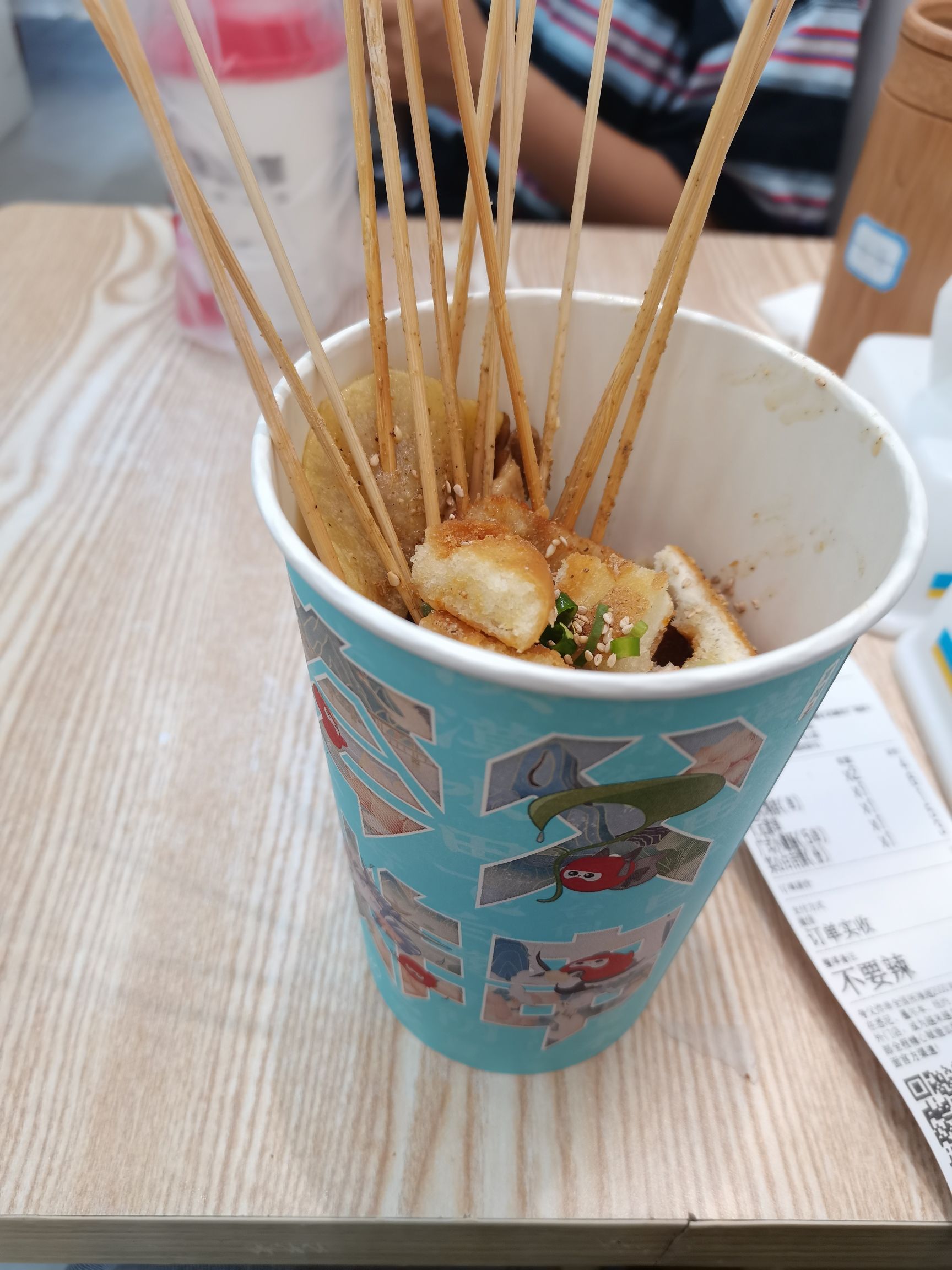 千鸟园